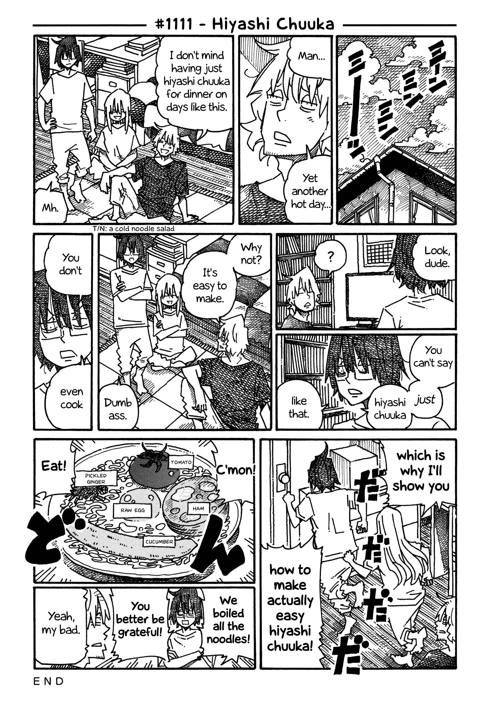 Hatarakanai Futari (The Jobless Siblings) chapter 1111 page 1