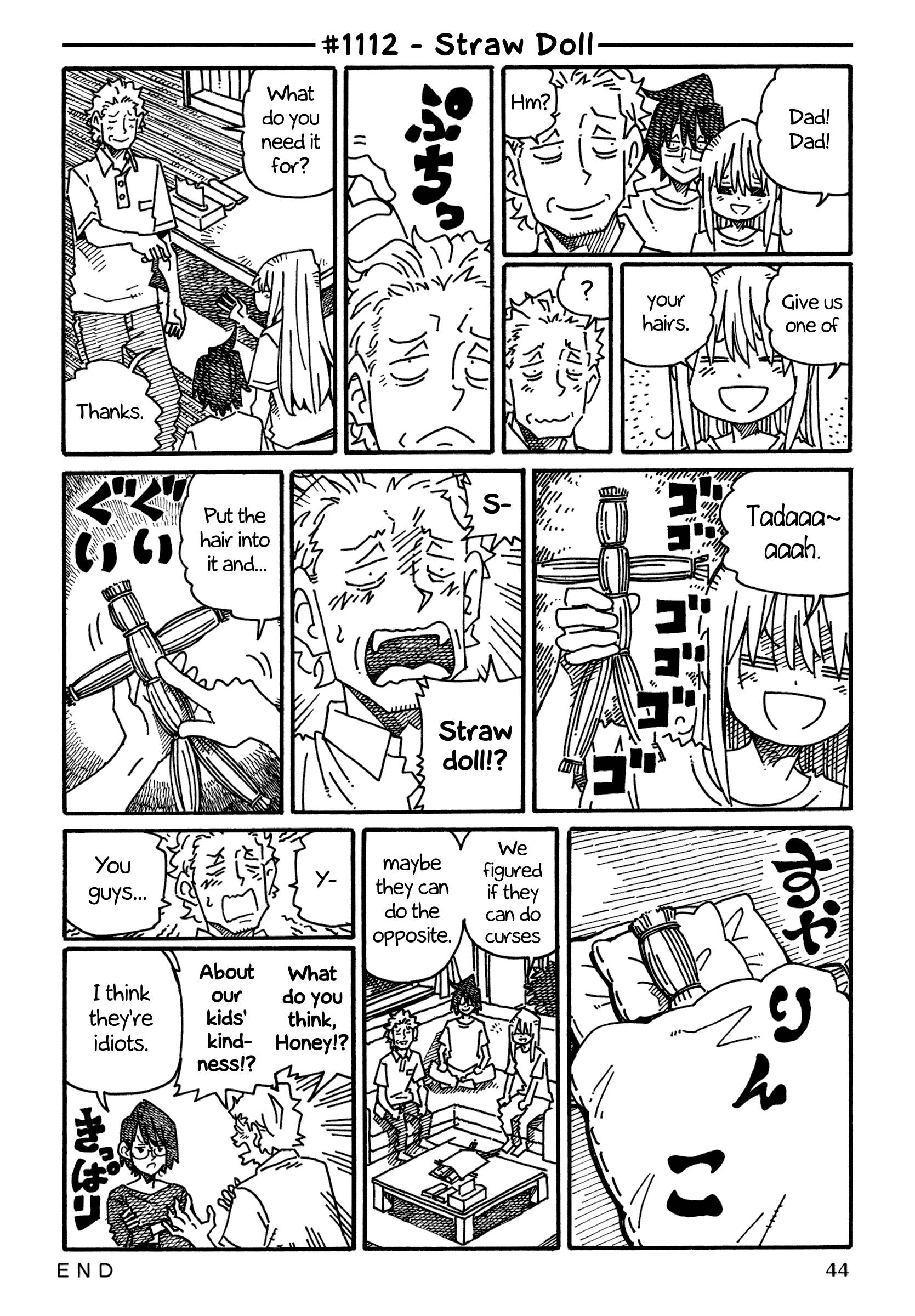 Hatarakanai Futari (The Jobless Siblings) chapter 1112 page 1