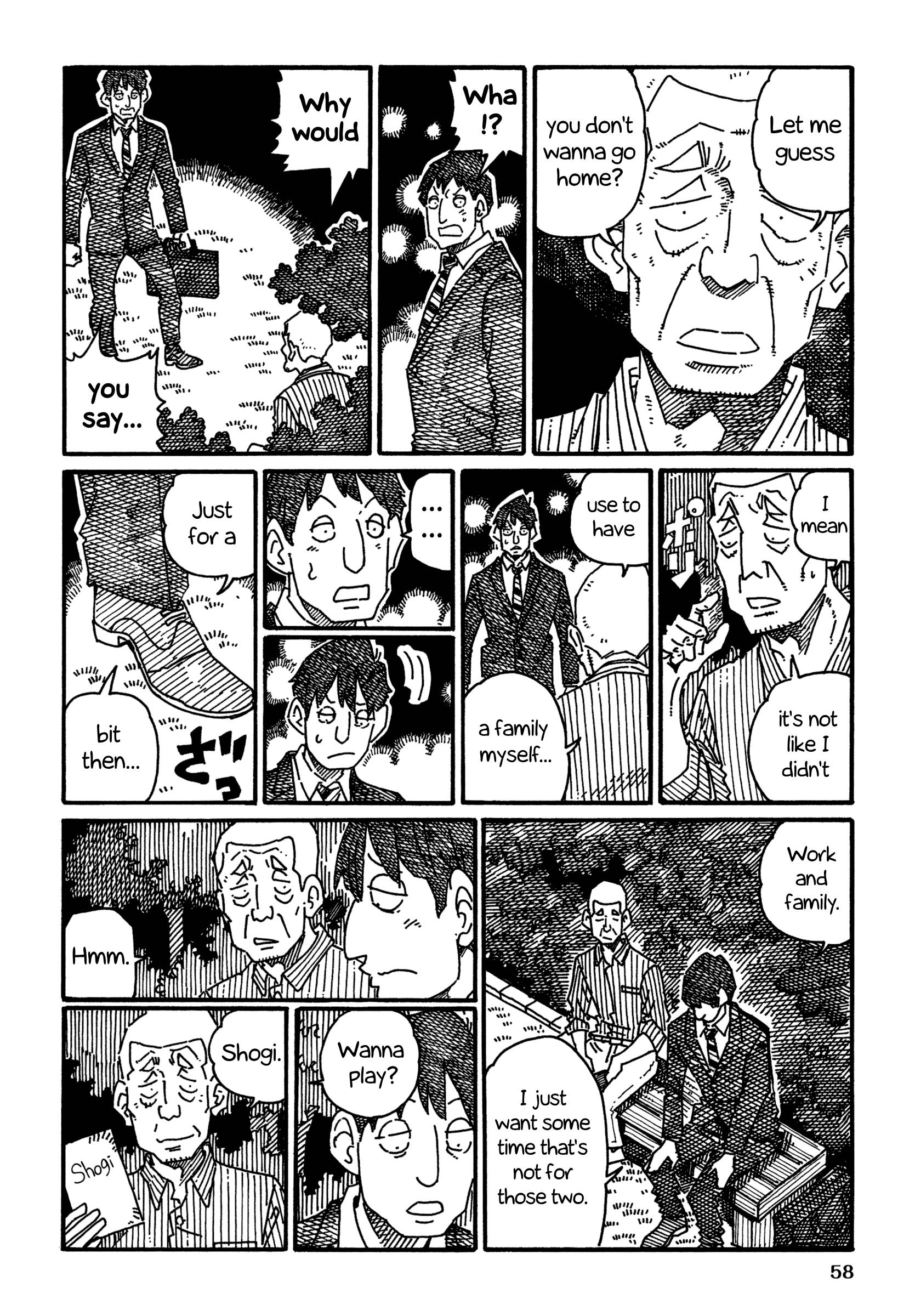 Hatarakanai Futari (The Jobless Siblings) chapter 1122 page 2