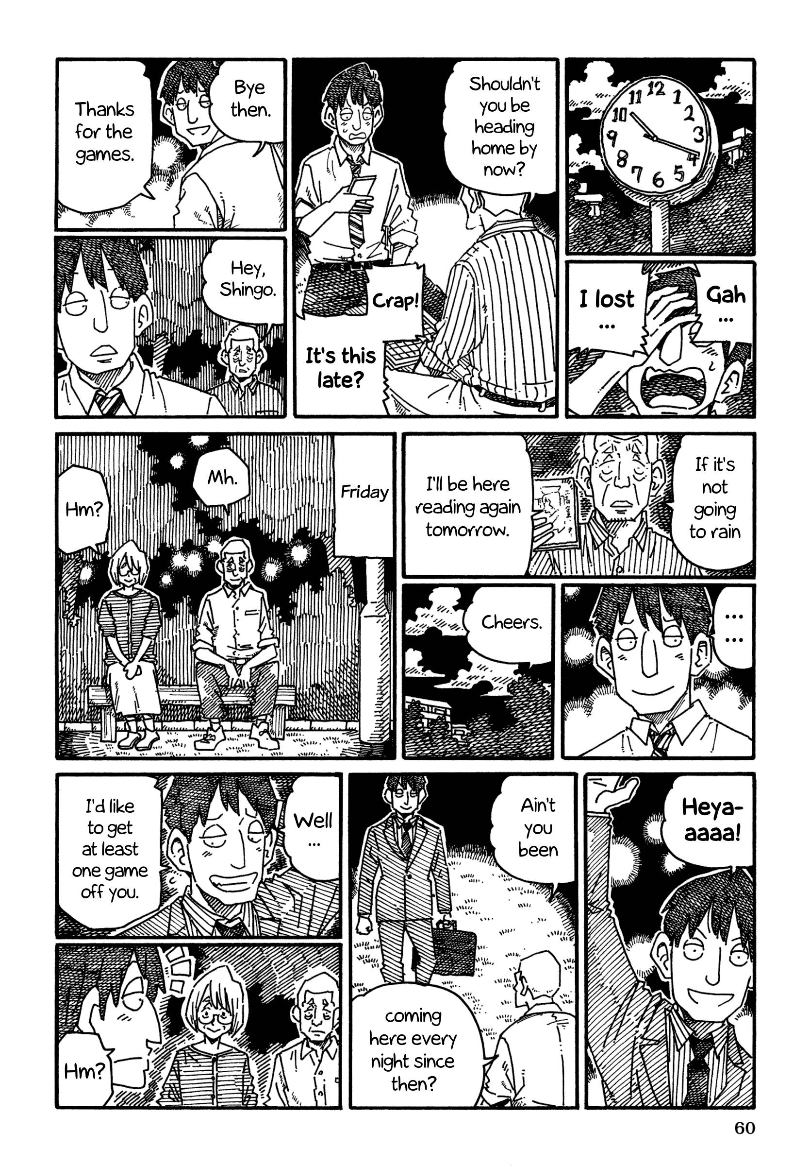 Hatarakanai Futari (The Jobless Siblings) chapter 1122 page 4