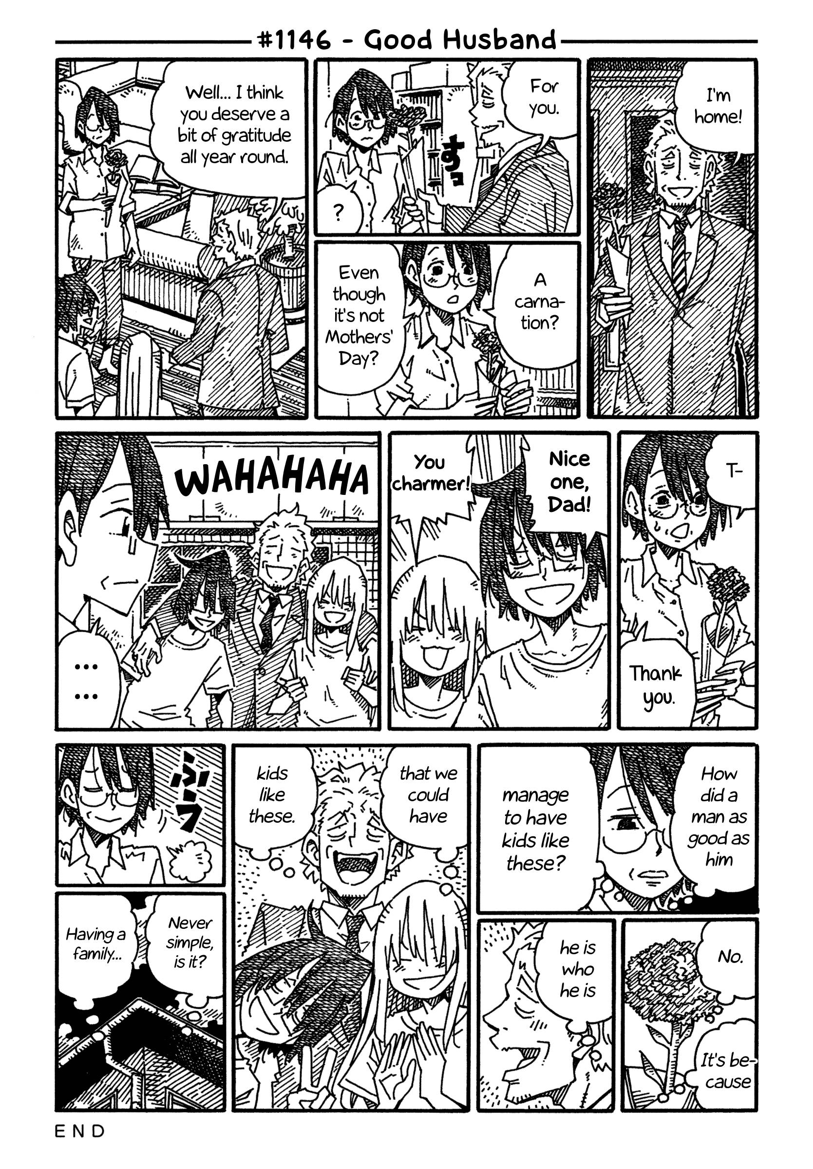 Hatarakanai Futari (The Jobless Siblings) chapter 1146 page 1