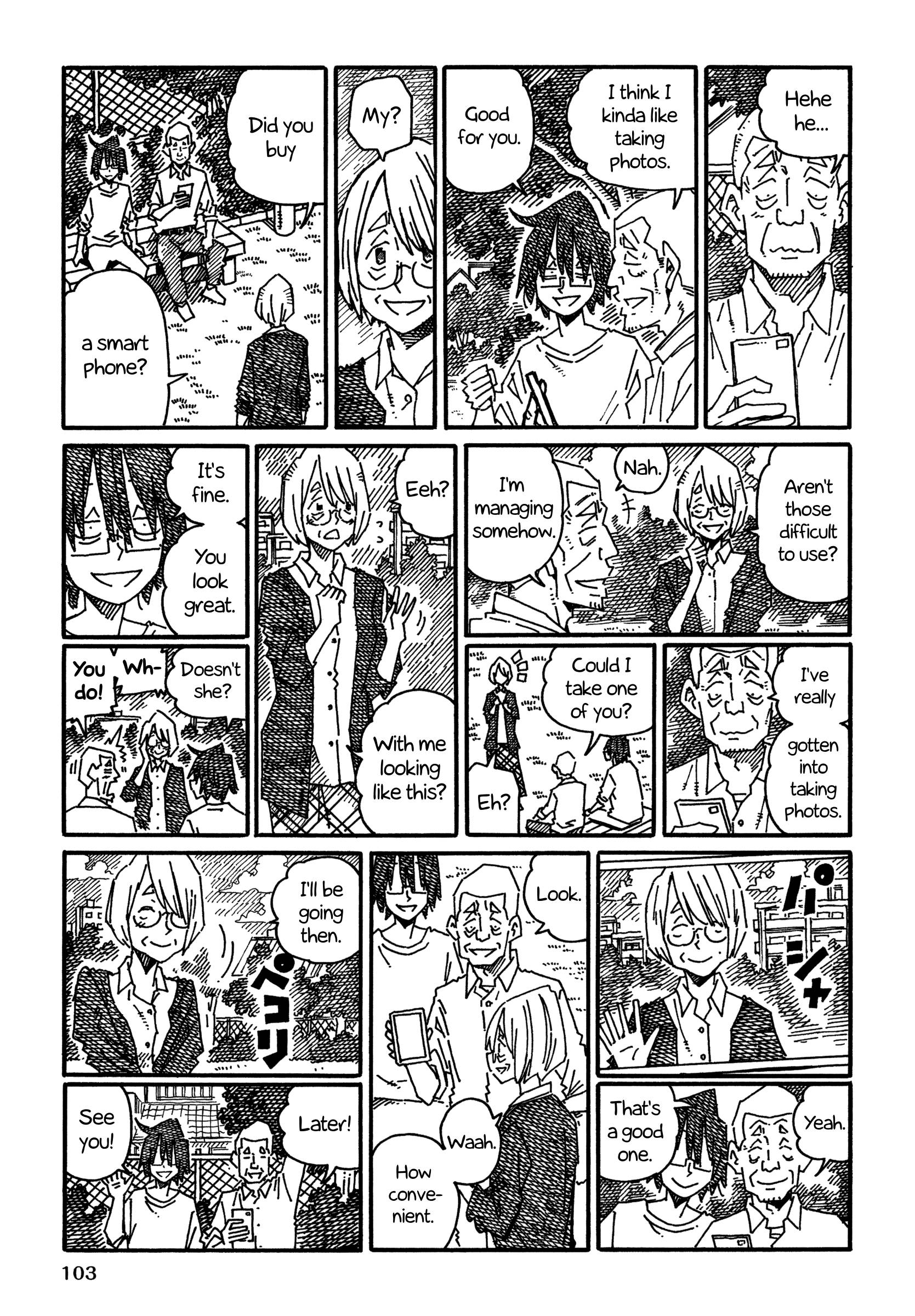 Hatarakanai Futari (The Jobless Siblings) chapter 1154 page 2