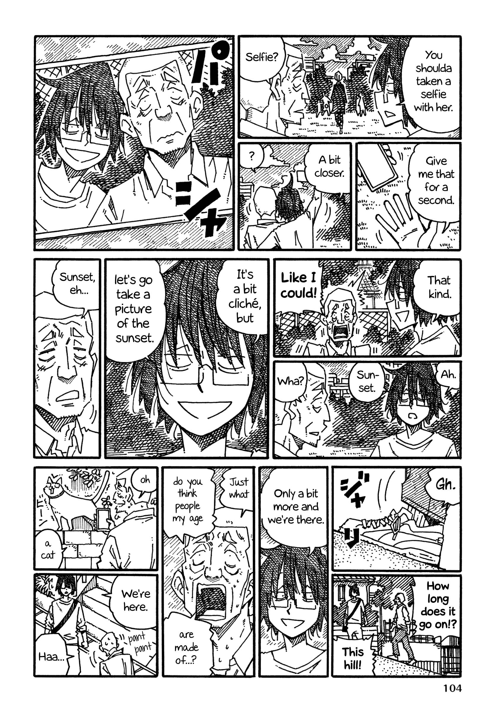 Hatarakanai Futari (The Jobless Siblings) chapter 1154 page 3