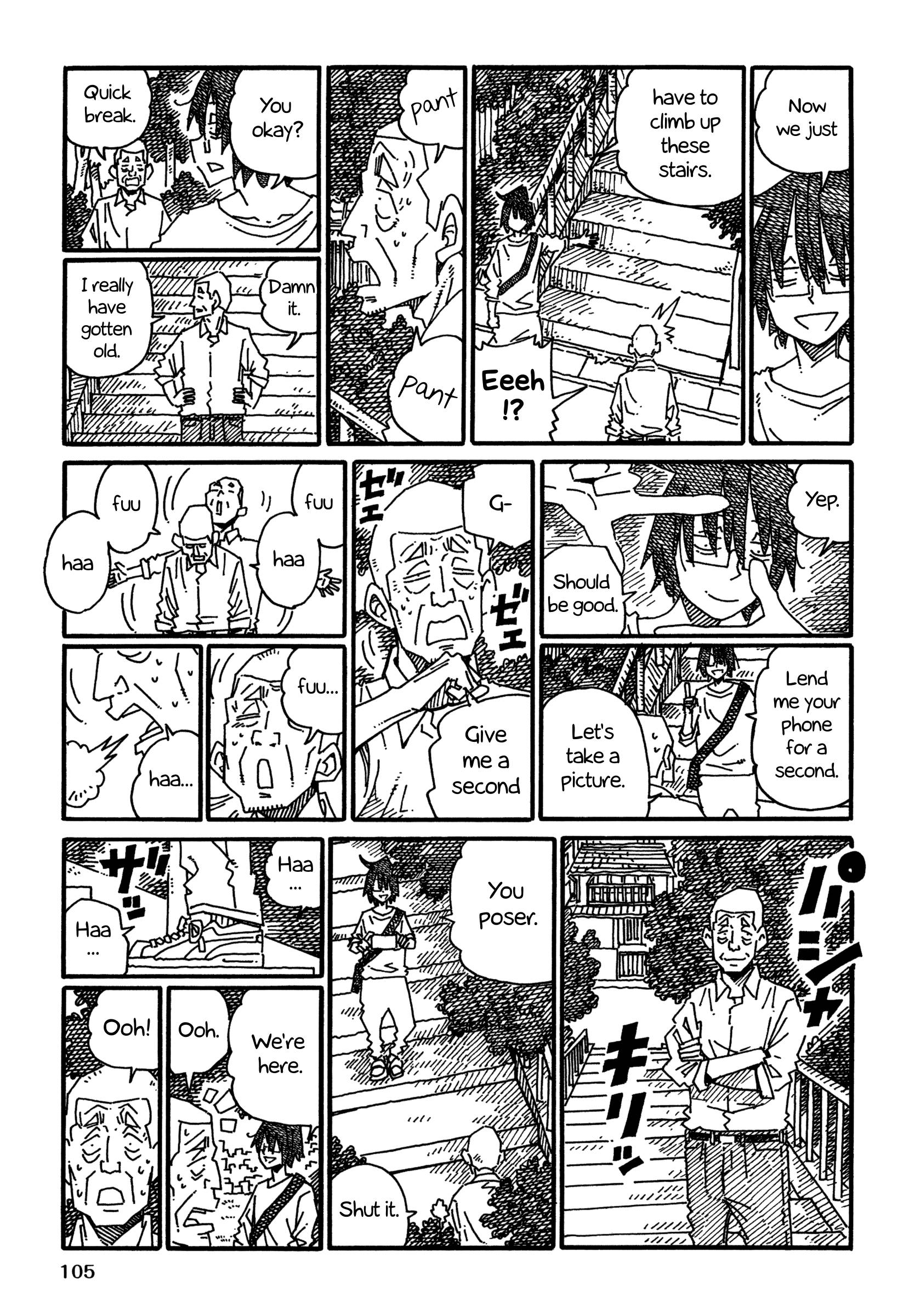 Hatarakanai Futari (The Jobless Siblings) chapter 1154 page 4