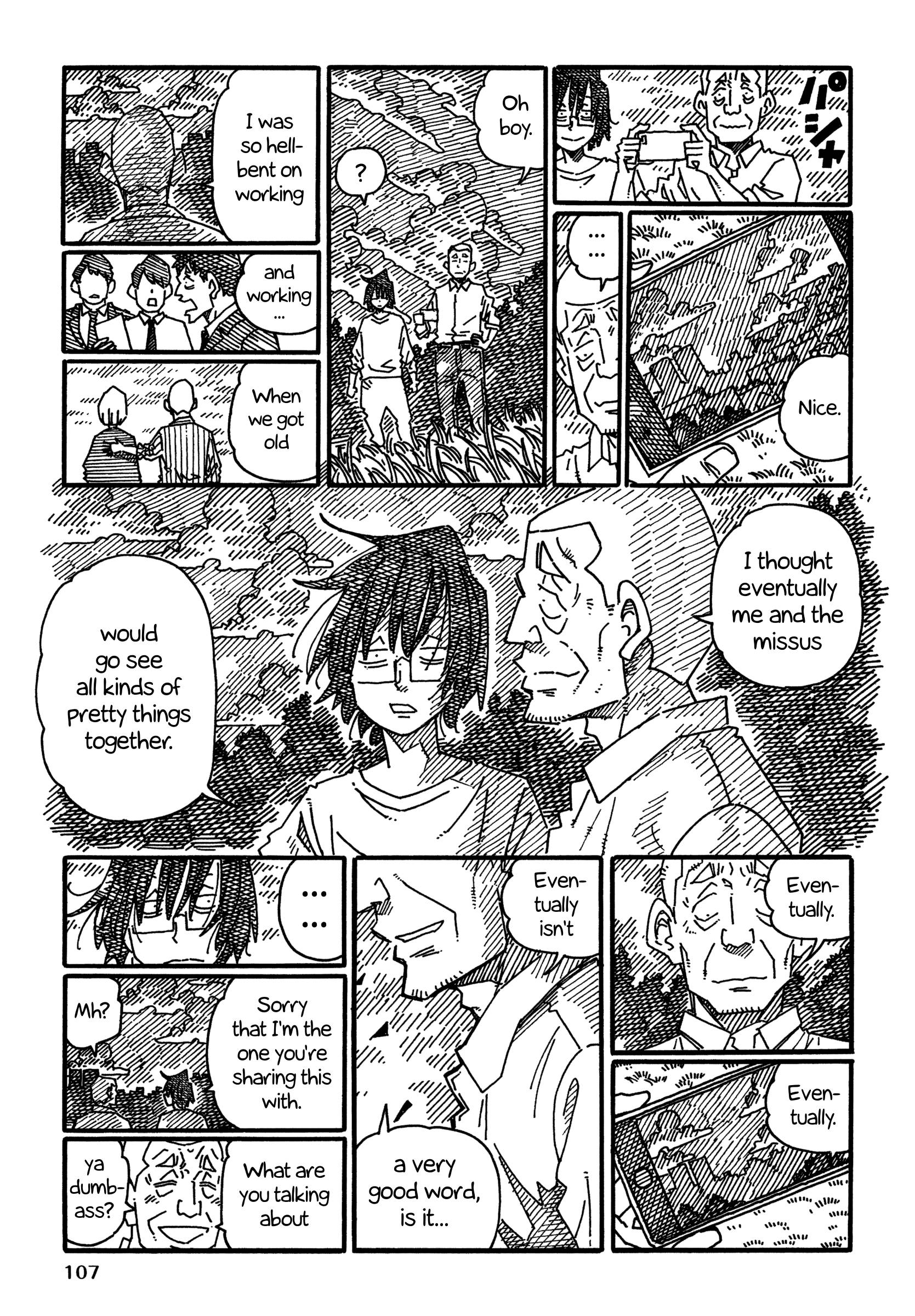 Hatarakanai Futari (The Jobless Siblings) chapter 1154 page 6