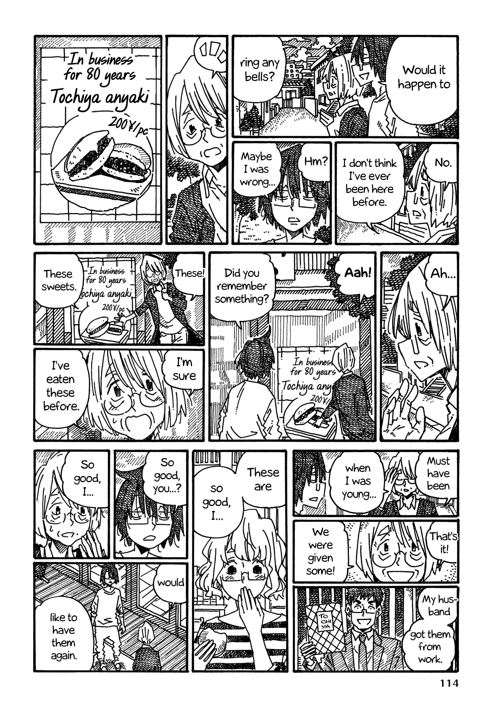 Hatarakanai Futari (The Jobless Siblings) chapter 1155 page 6