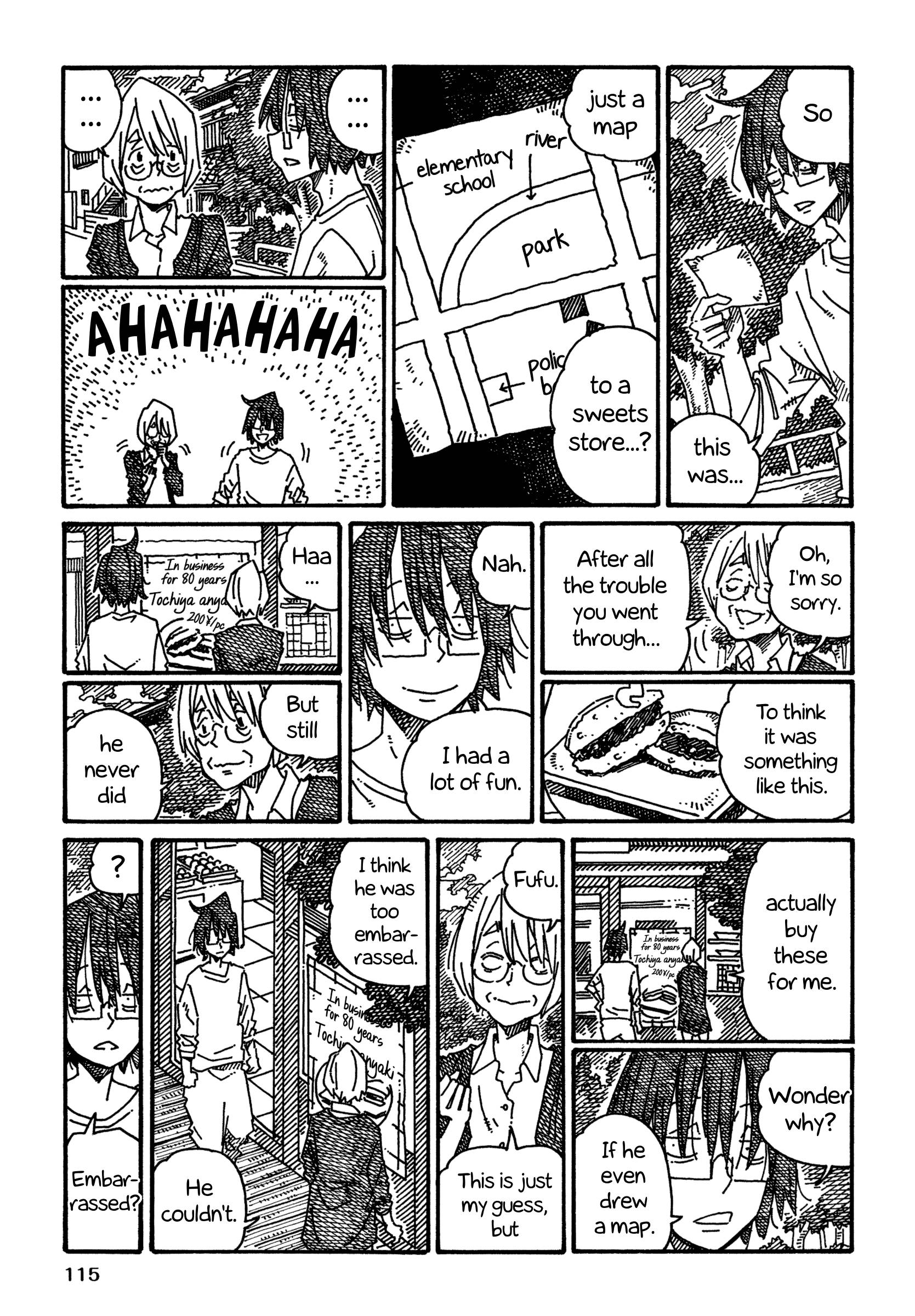 Hatarakanai Futari (The Jobless Siblings) chapter 1155 page 7