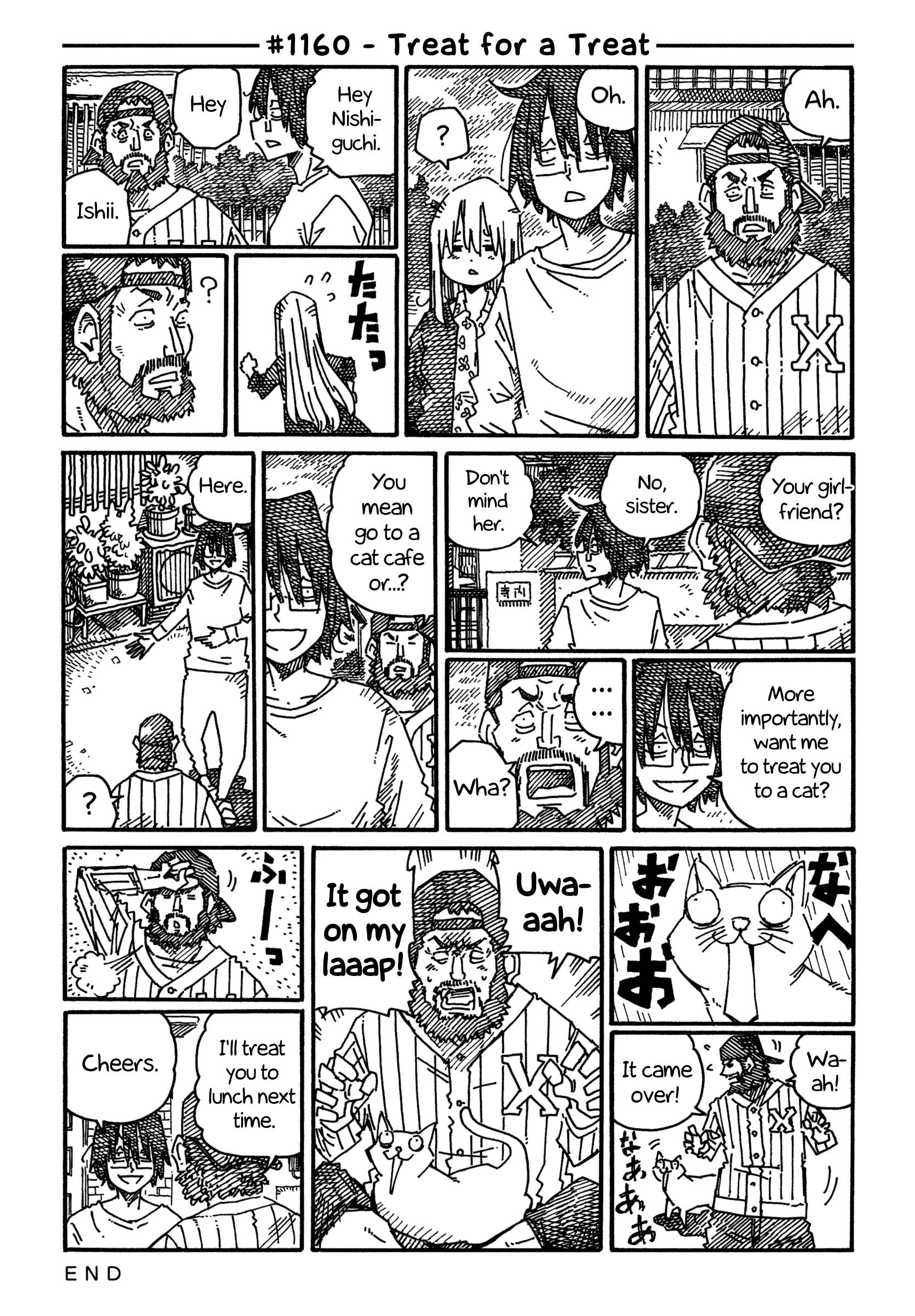 Hatarakanai Futari (The Jobless Siblings) chapter 1160 page 1