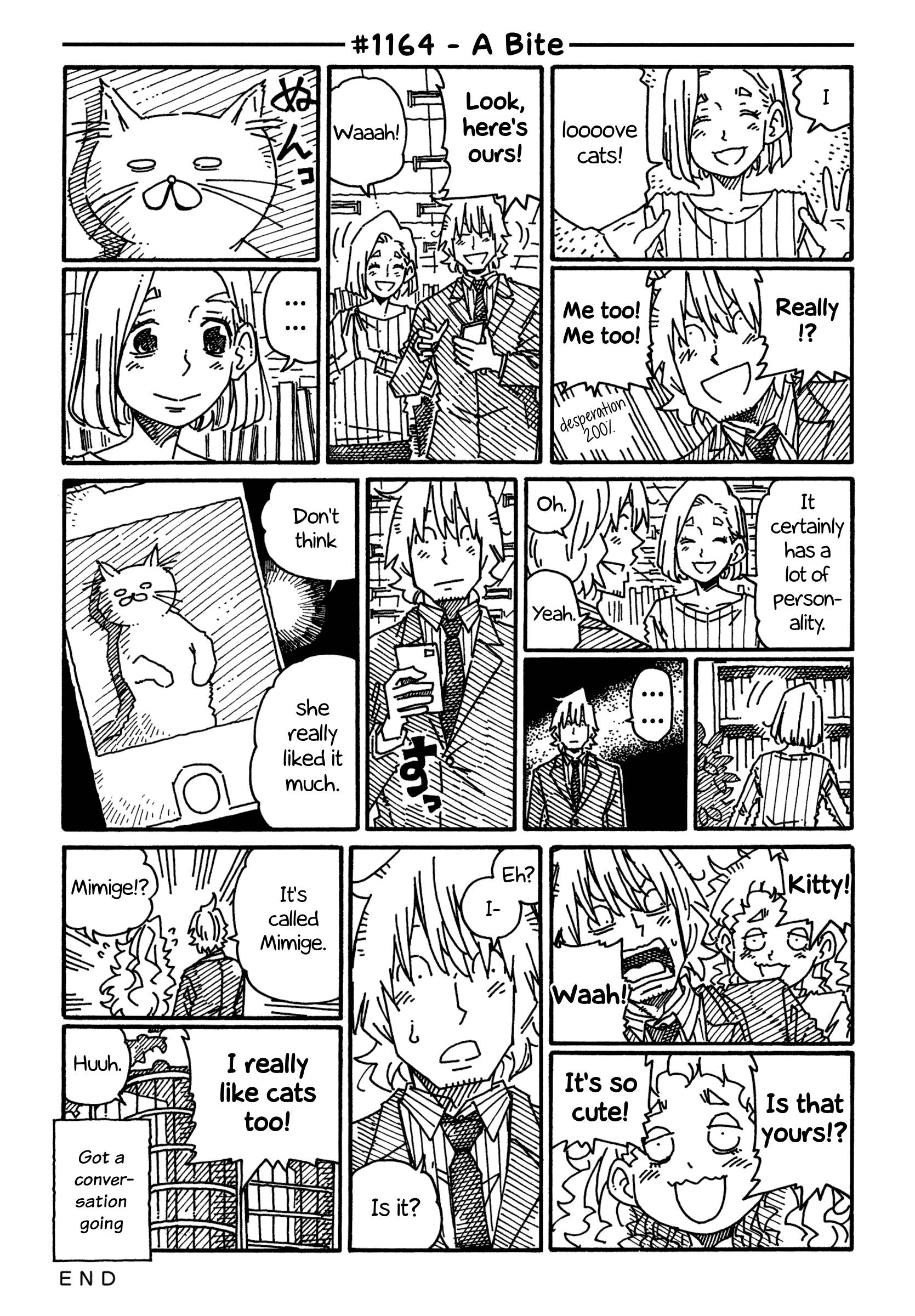 Hatarakanai Futari (The Jobless Siblings) chapter 1164 page 1