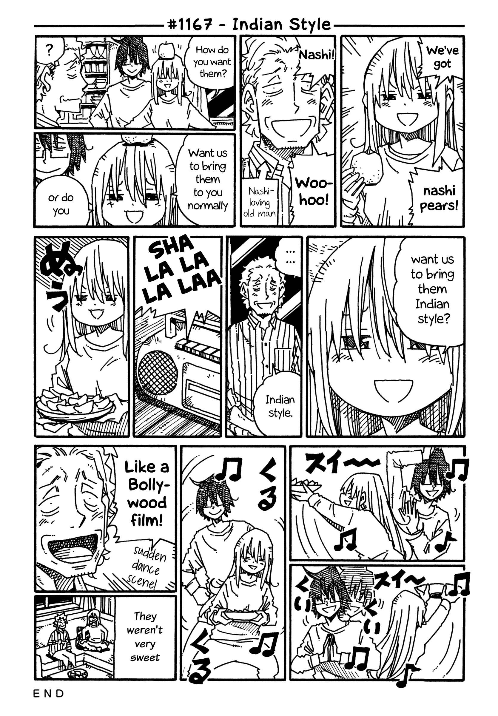 Hatarakanai Futari (The Jobless Siblings) chapter 1167 page 1