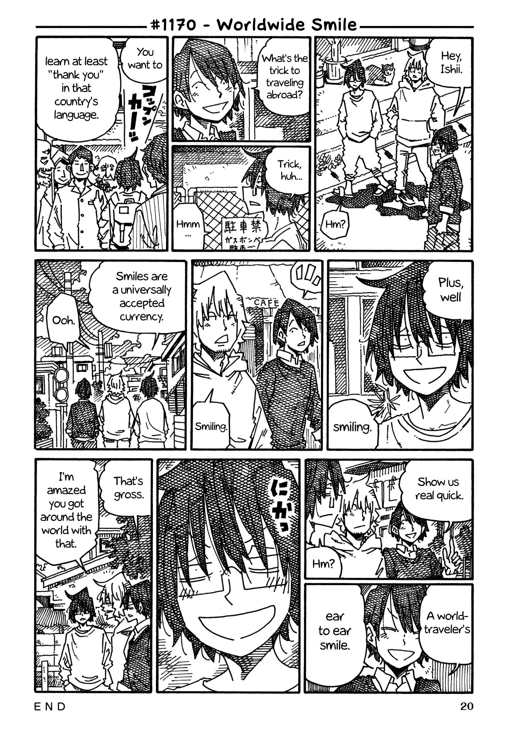 Hatarakanai Futari (The Jobless Siblings) chapter 1170 page 1