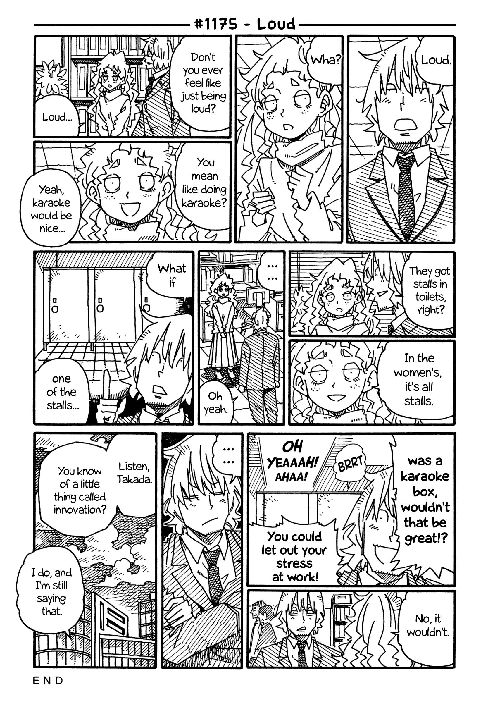 Hatarakanai Futari (The Jobless Siblings) chapter 1175 page 1
