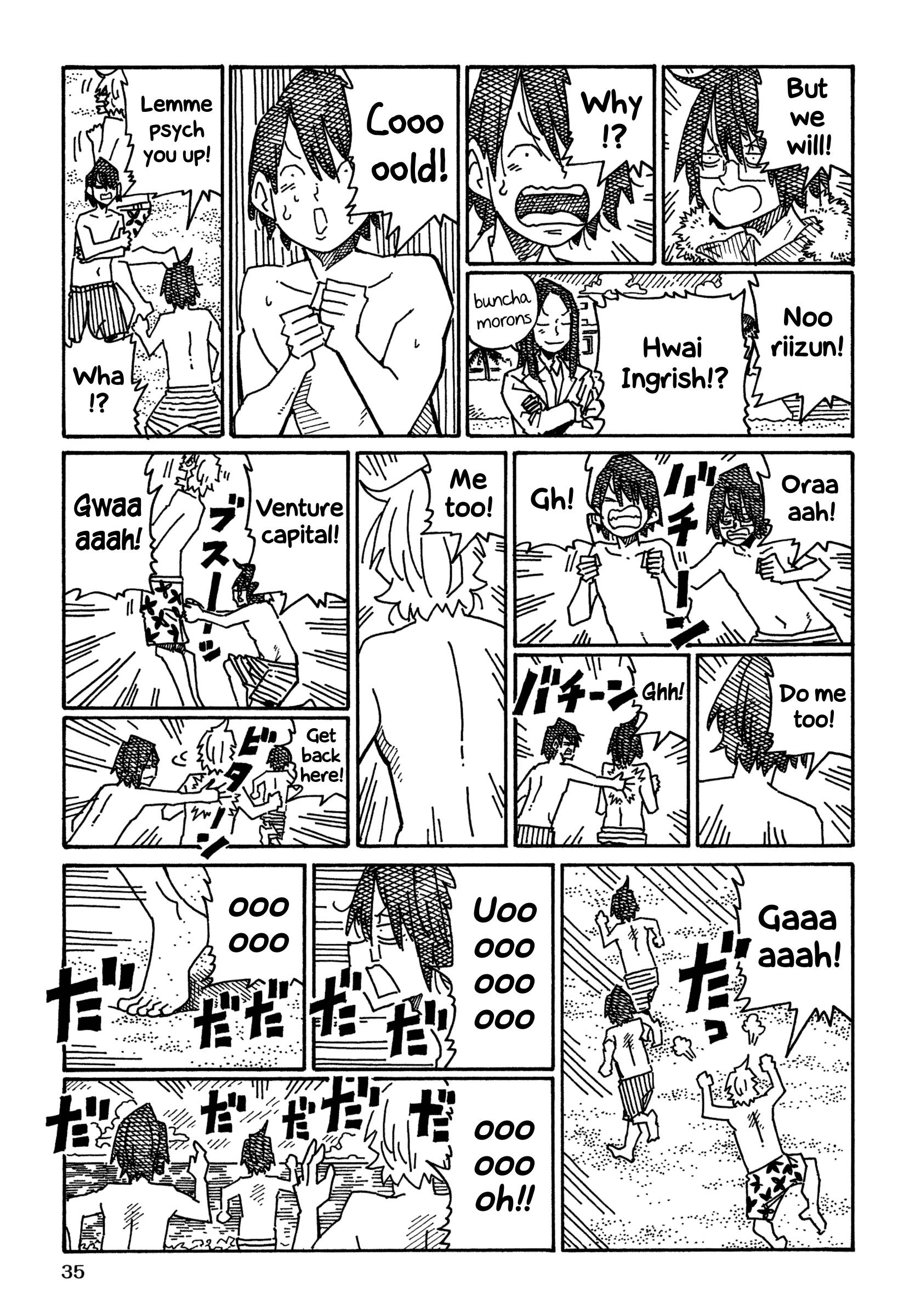 Hatarakanai Futari (The Jobless Siblings) chapter 1180 page 3