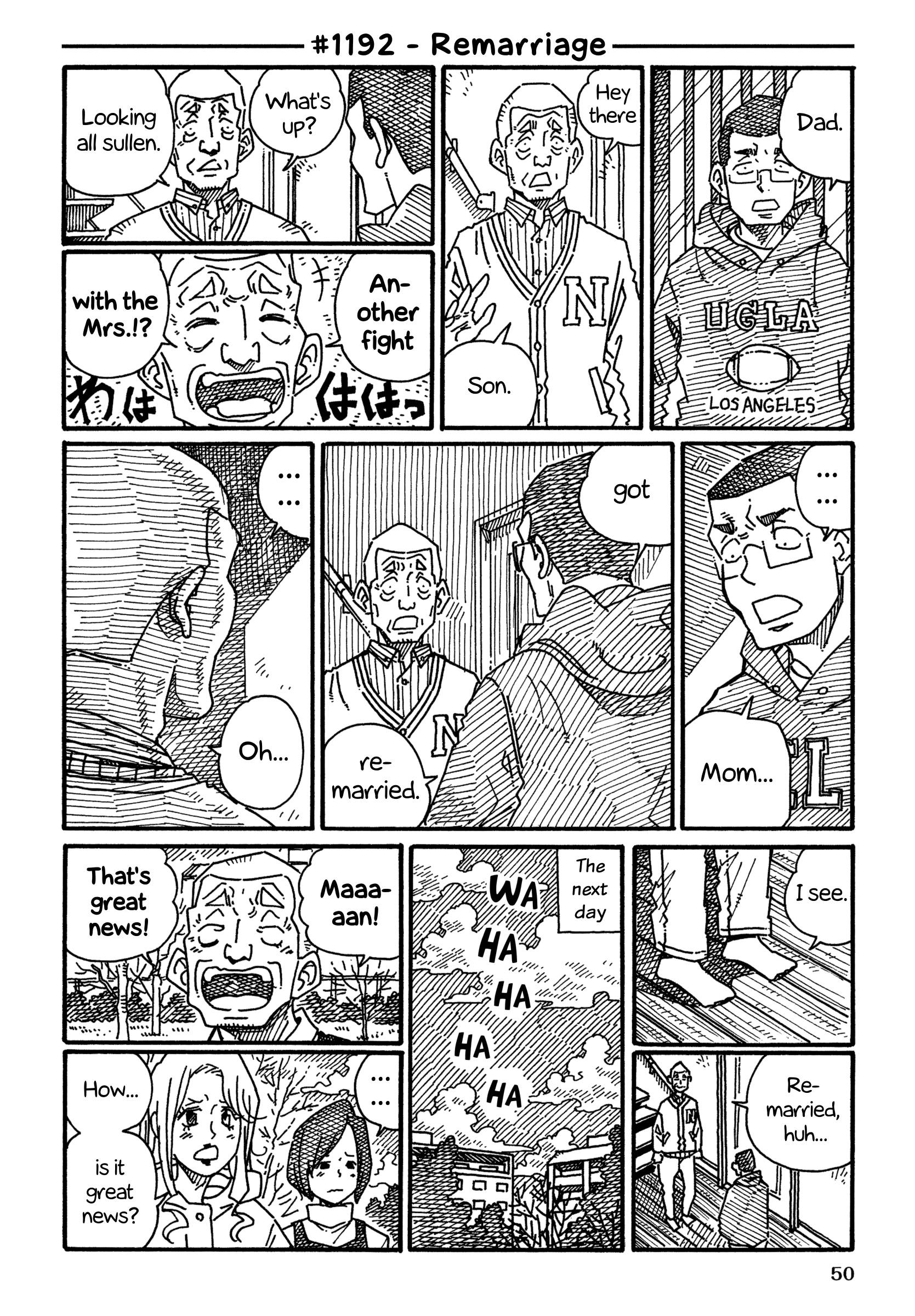 Hatarakanai Futari (The Jobless Siblings) chapter 1192 page 1