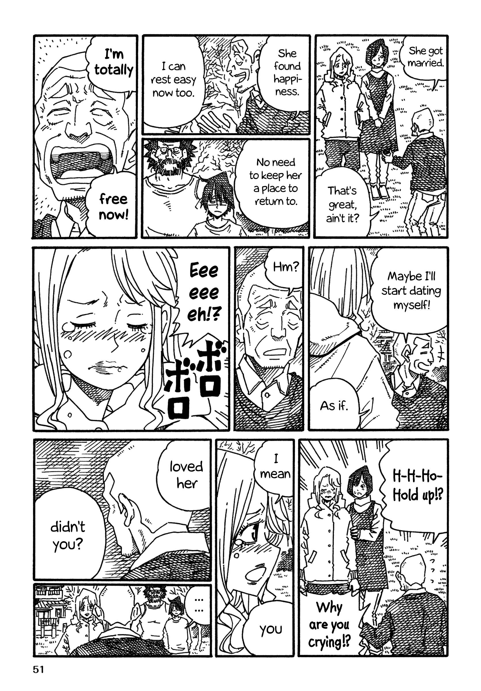 Hatarakanai Futari (The Jobless Siblings) chapter 1192 page 2