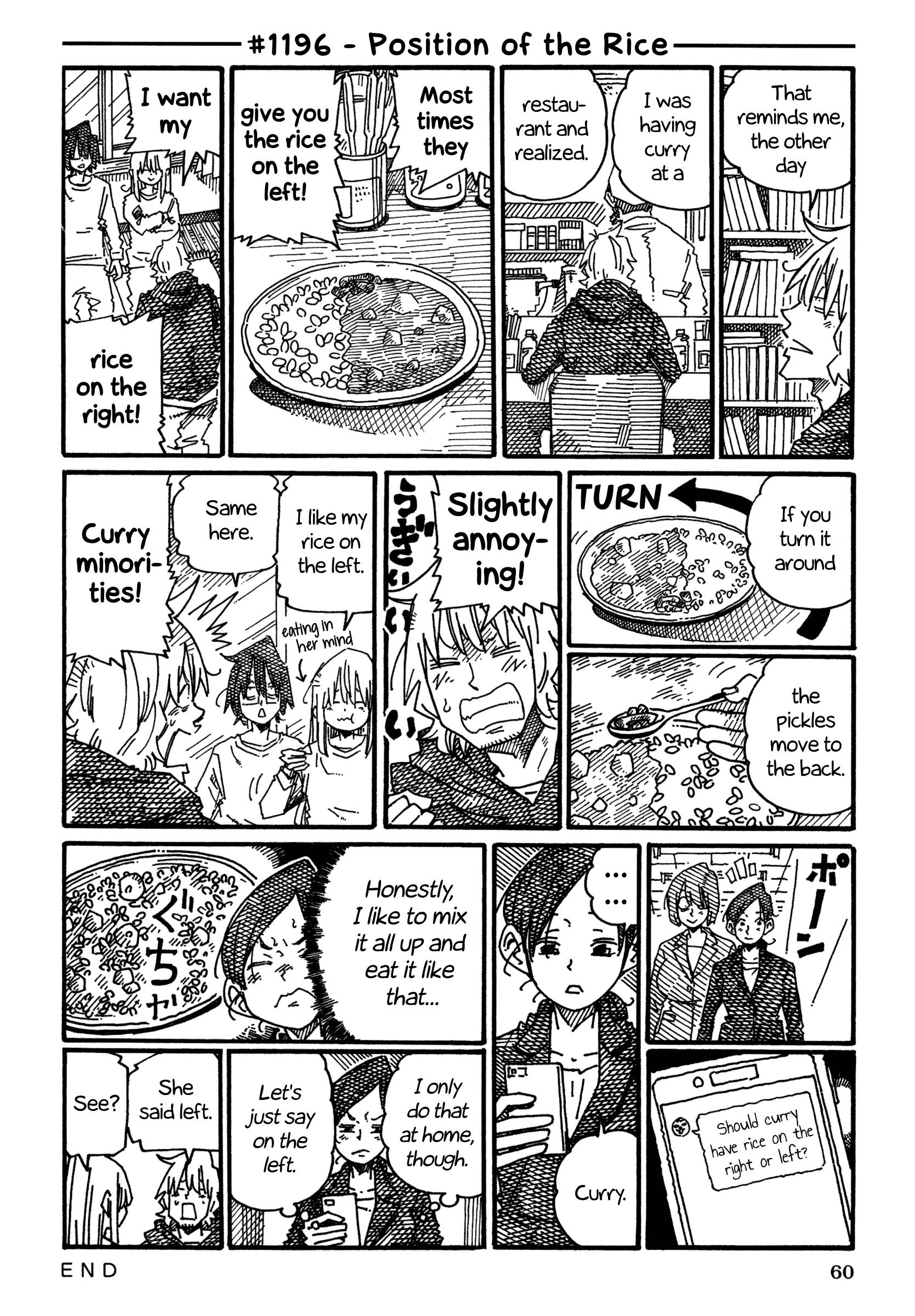 Hatarakanai Futari (The Jobless Siblings) chapter 1196 page 1