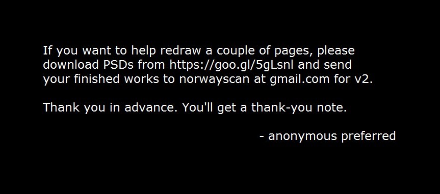 Hatarakanai Futari (The Jobless Siblings) chapter 12 page 1