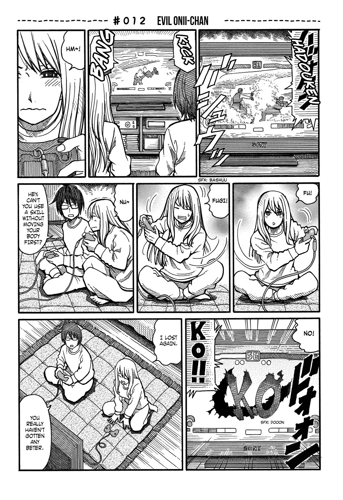 Hatarakanai Futari (The Jobless Siblings) chapter 12 page 2
