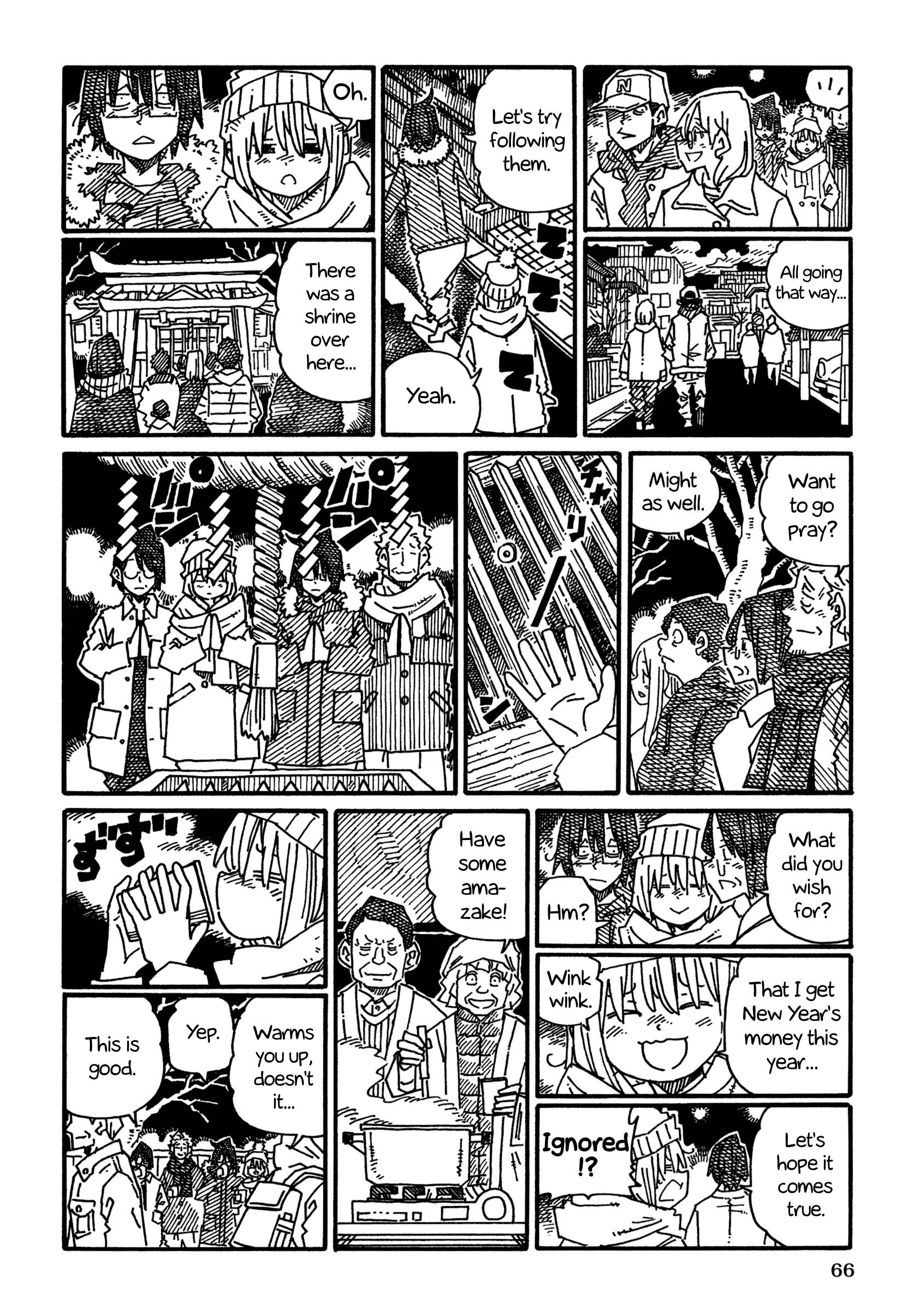 Hatarakanai Futari (The Jobless Siblings) chapter 1200 page 3