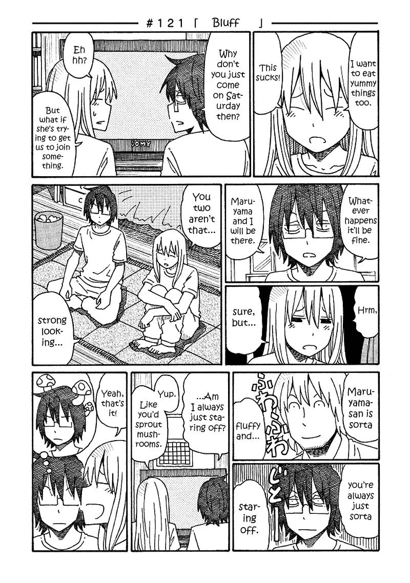 Hatarakanai Futari (The Jobless Siblings) chapter 121 page 1