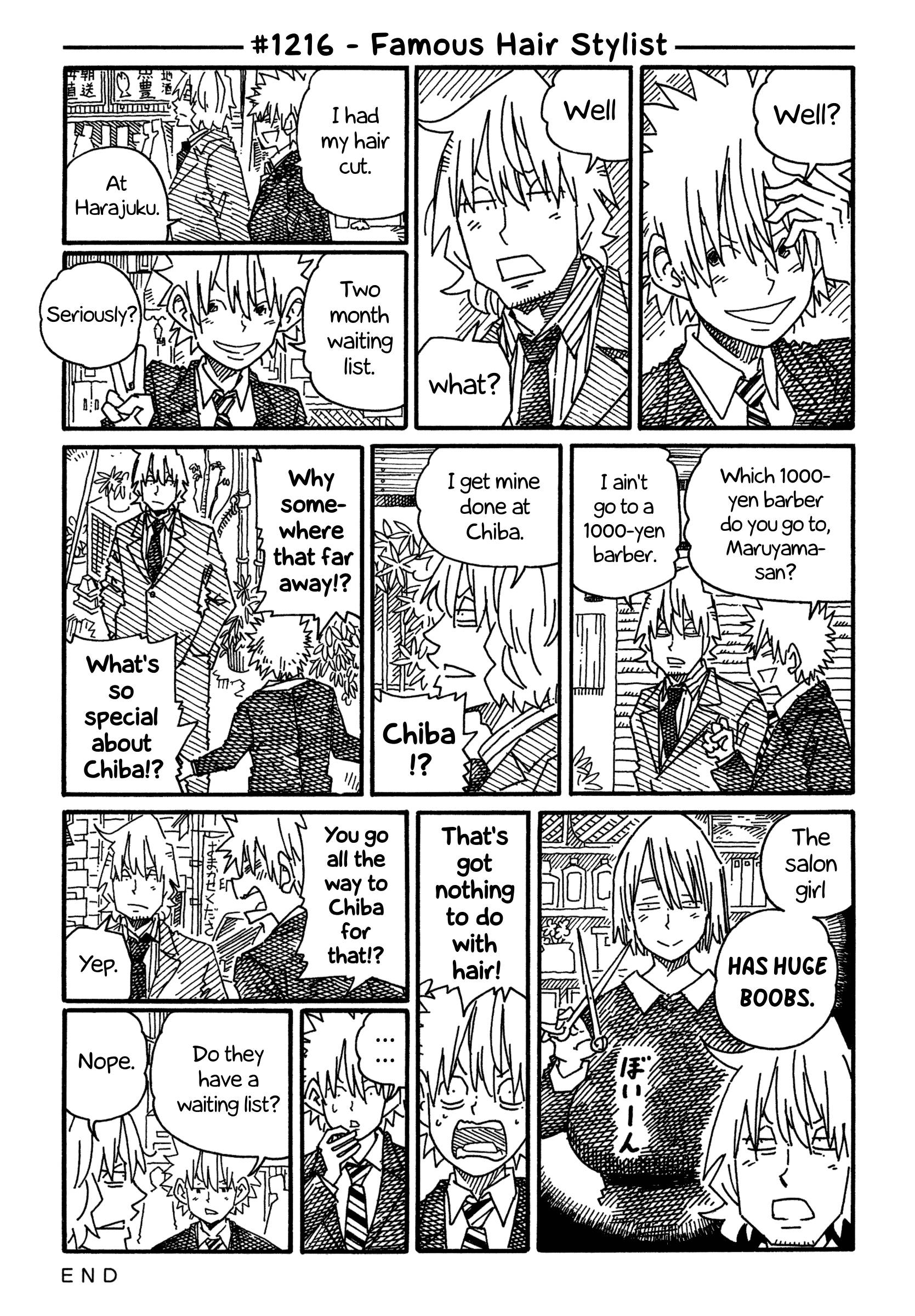 Hatarakanai Futari (The Jobless Siblings) chapter 1216 page 1