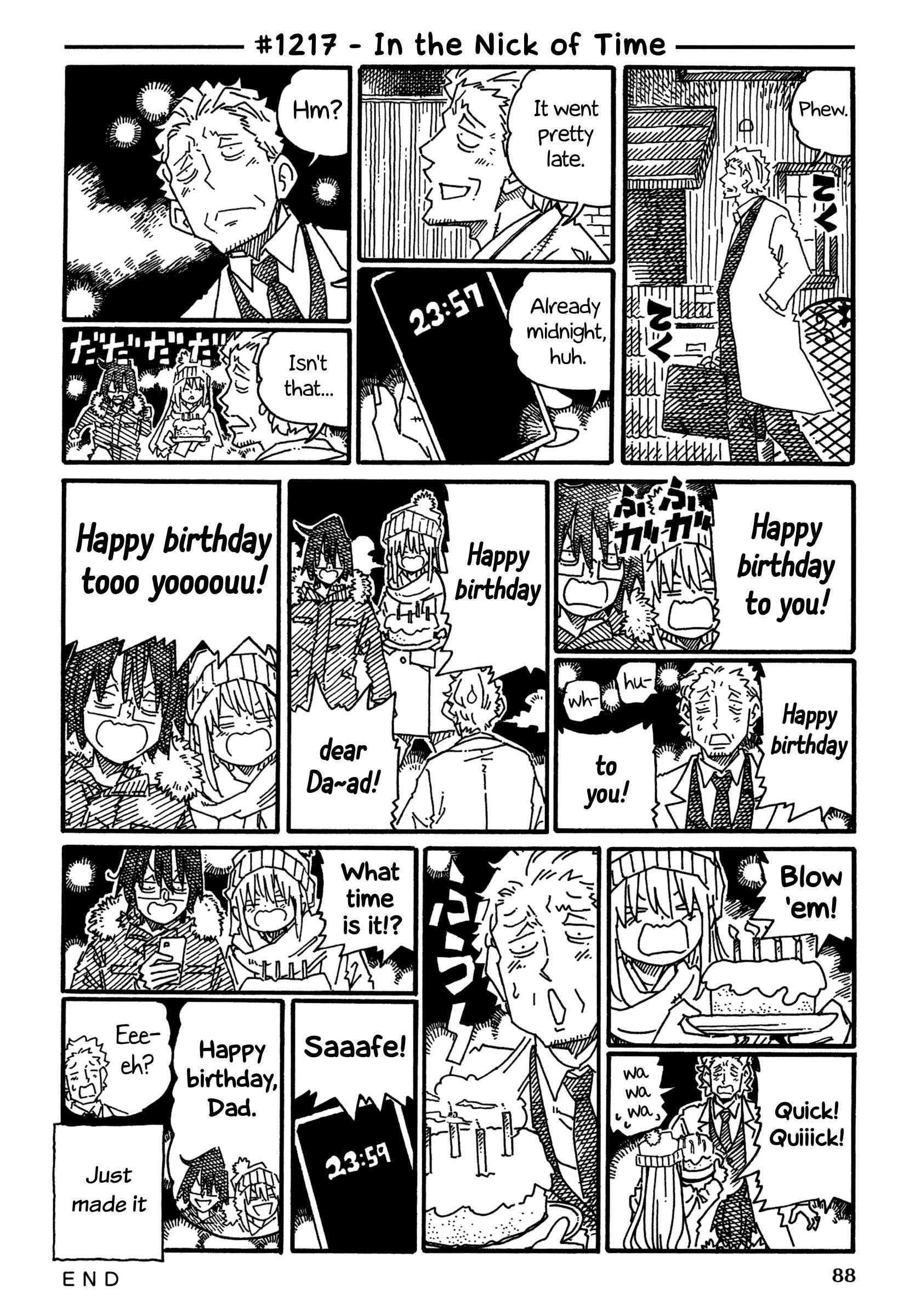 Hatarakanai Futari (The Jobless Siblings) chapter 1217 page 1