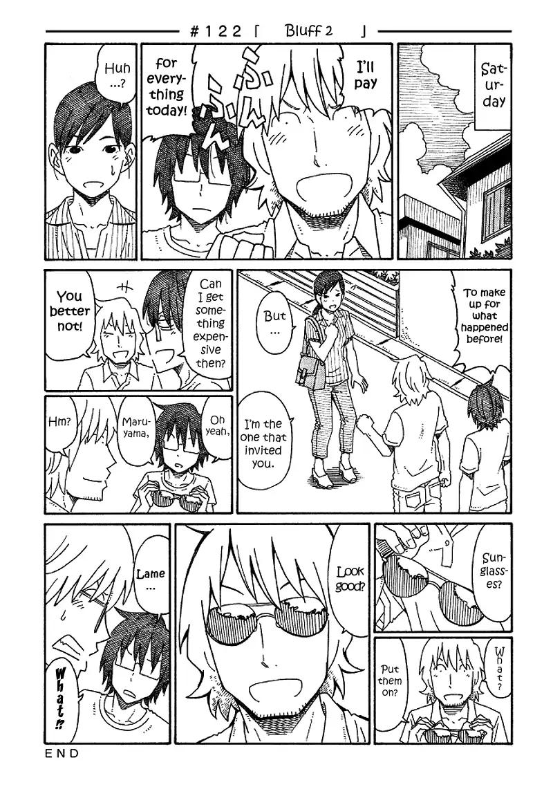 Hatarakanai Futari (The Jobless Siblings) chapter 122 page 1