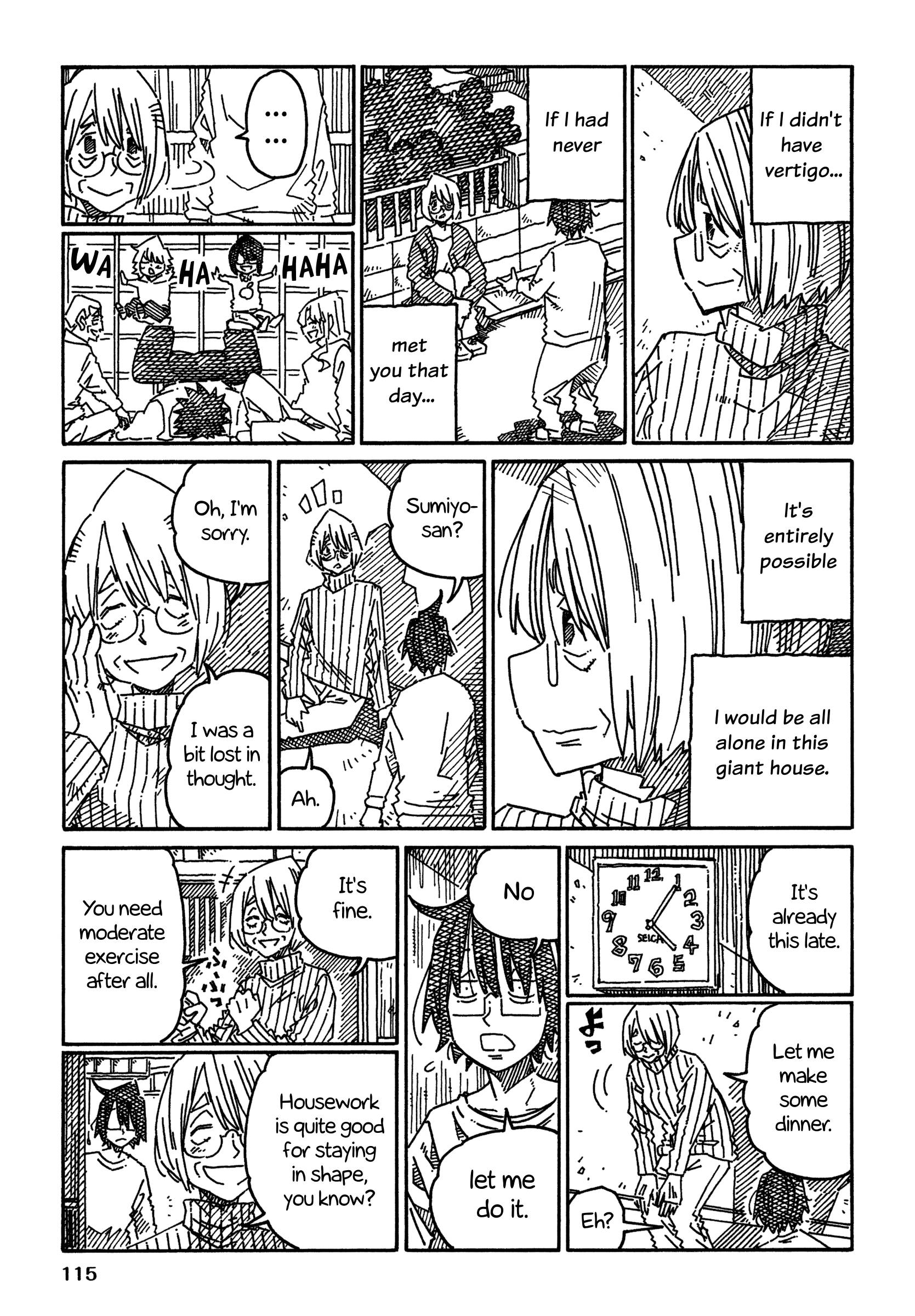Hatarakanai Futari (The Jobless Siblings) chapter 1231 page 7