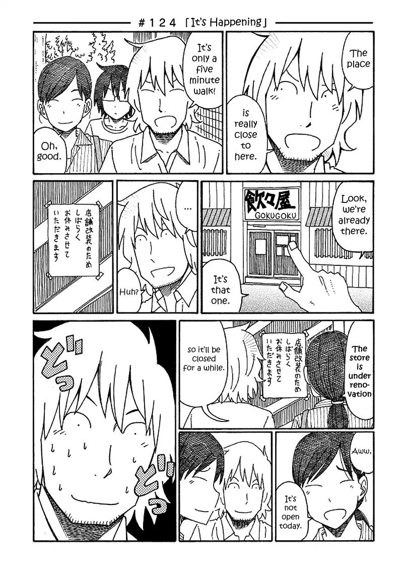 Hatarakanai Futari (The Jobless Siblings) chapter 124 page 1