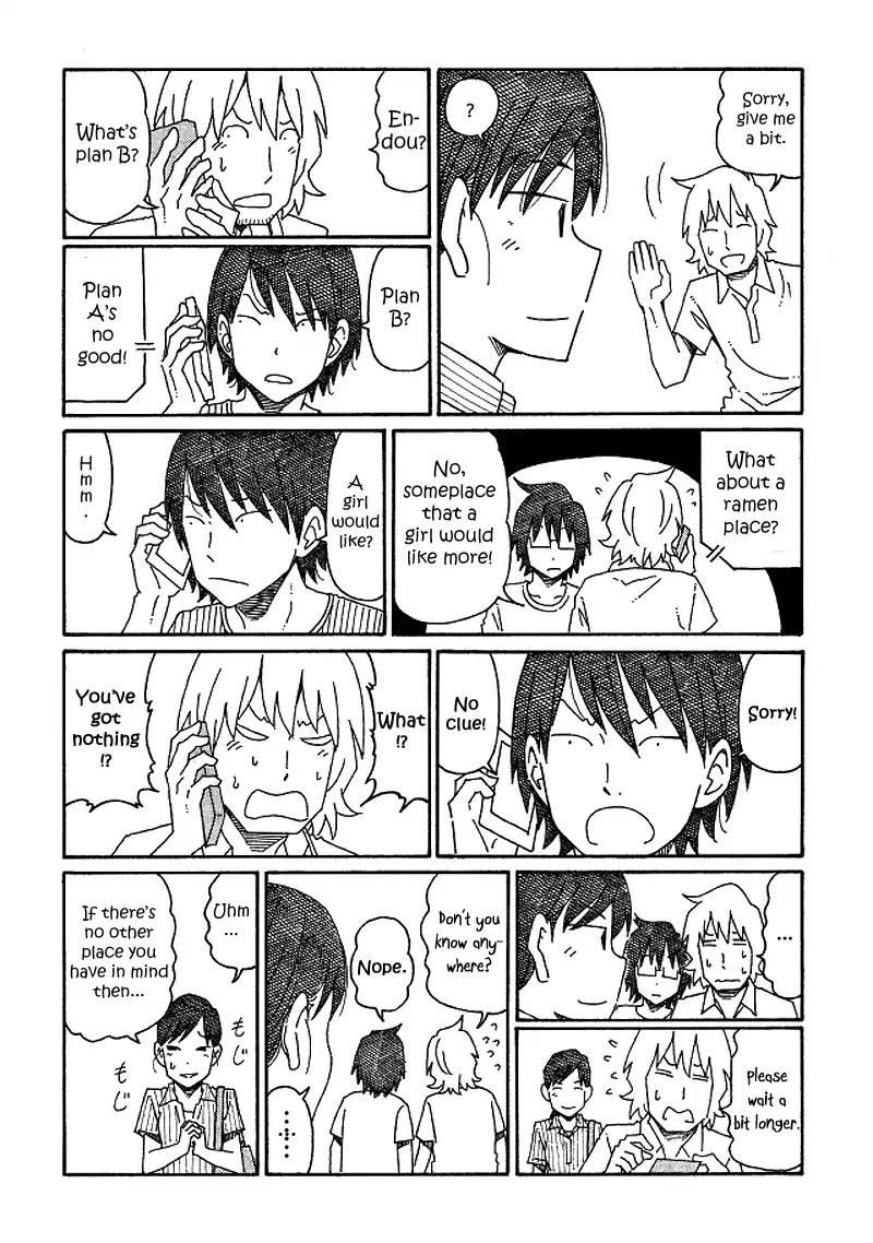 Hatarakanai Futari (The Jobless Siblings) chapter 124 page 2