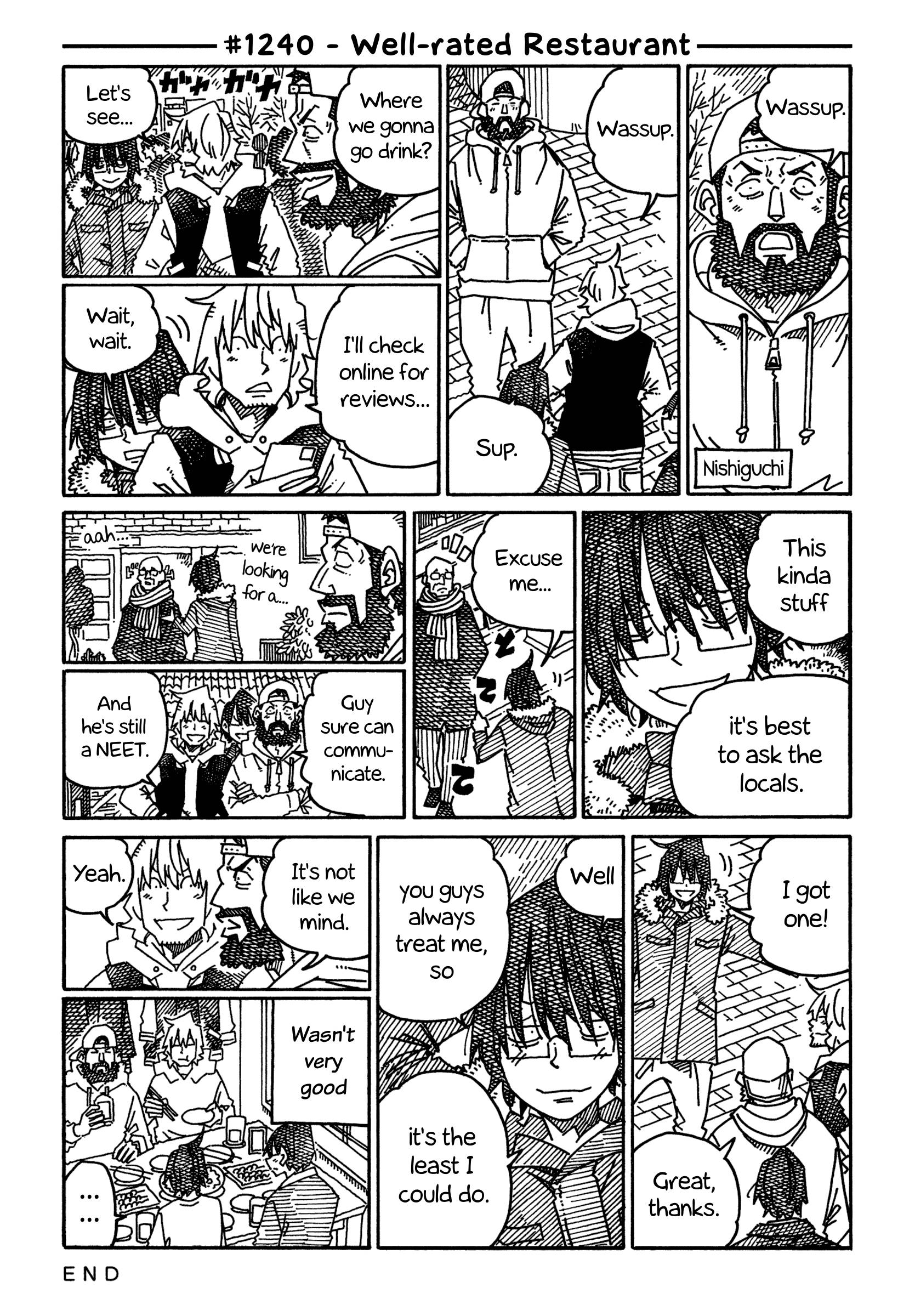 Hatarakanai Futari (The Jobless Siblings) chapter 1240 page 1