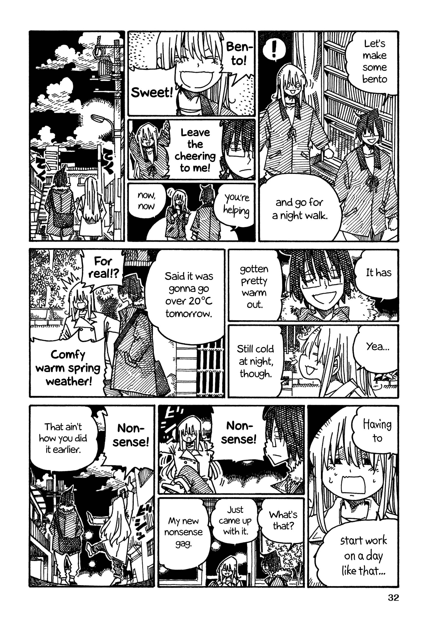 Hatarakanai Futari (The Jobless Siblings) chapter 1250 page 2