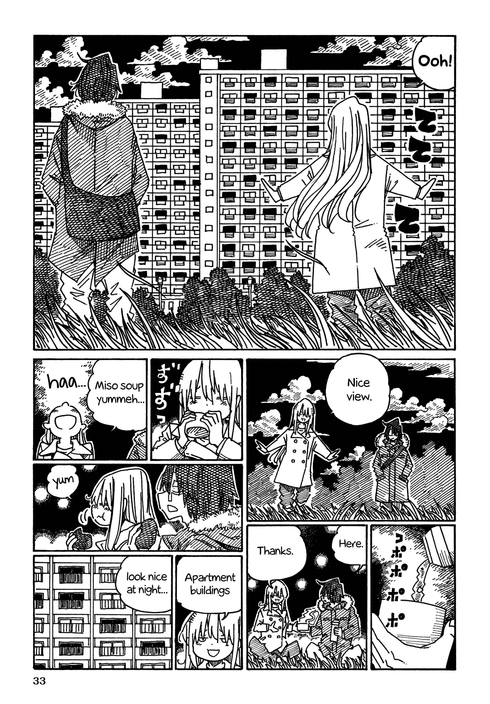 Hatarakanai Futari (The Jobless Siblings) chapter 1250 page 3