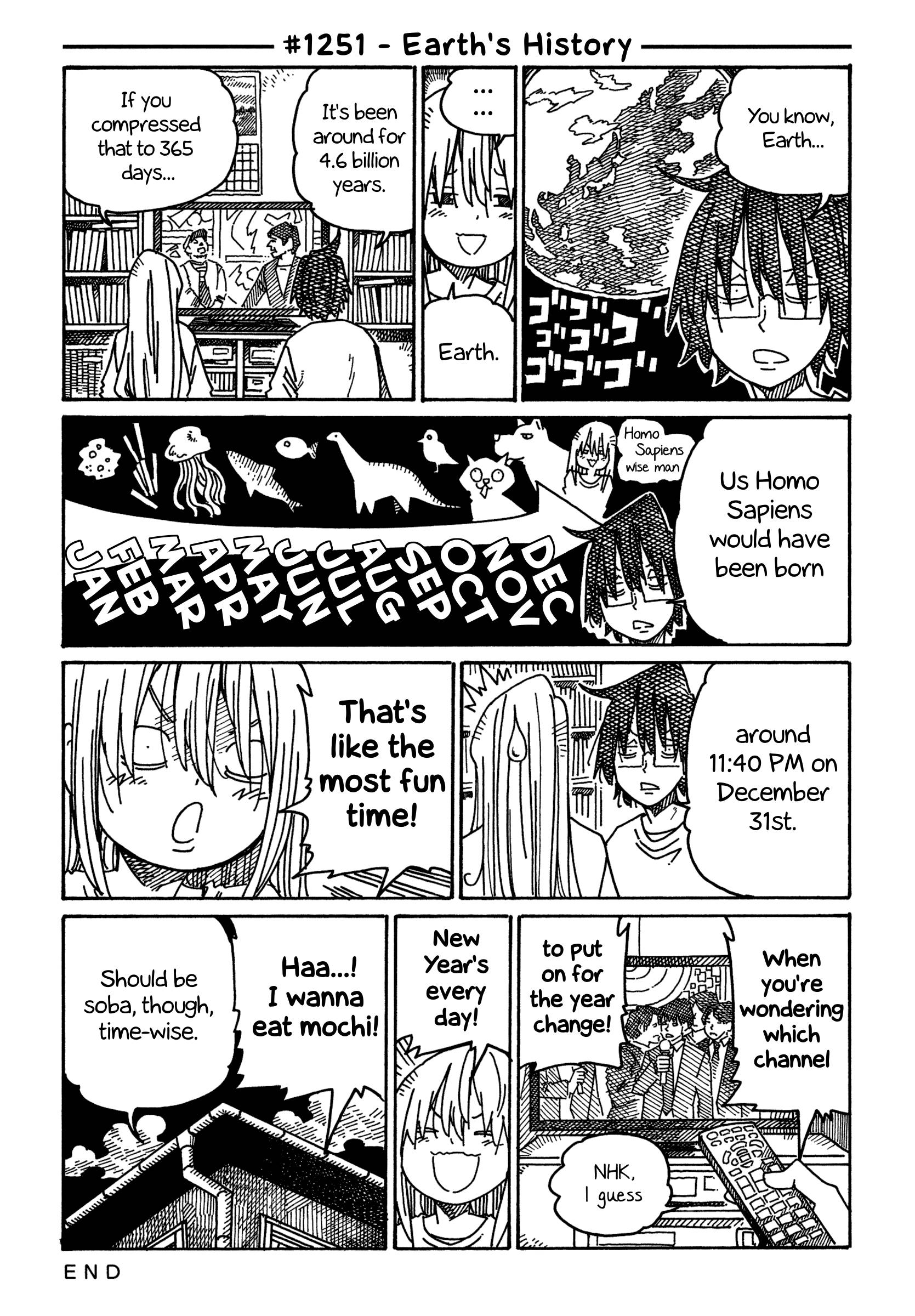 Hatarakanai Futari (The Jobless Siblings) chapter 1251 page 1