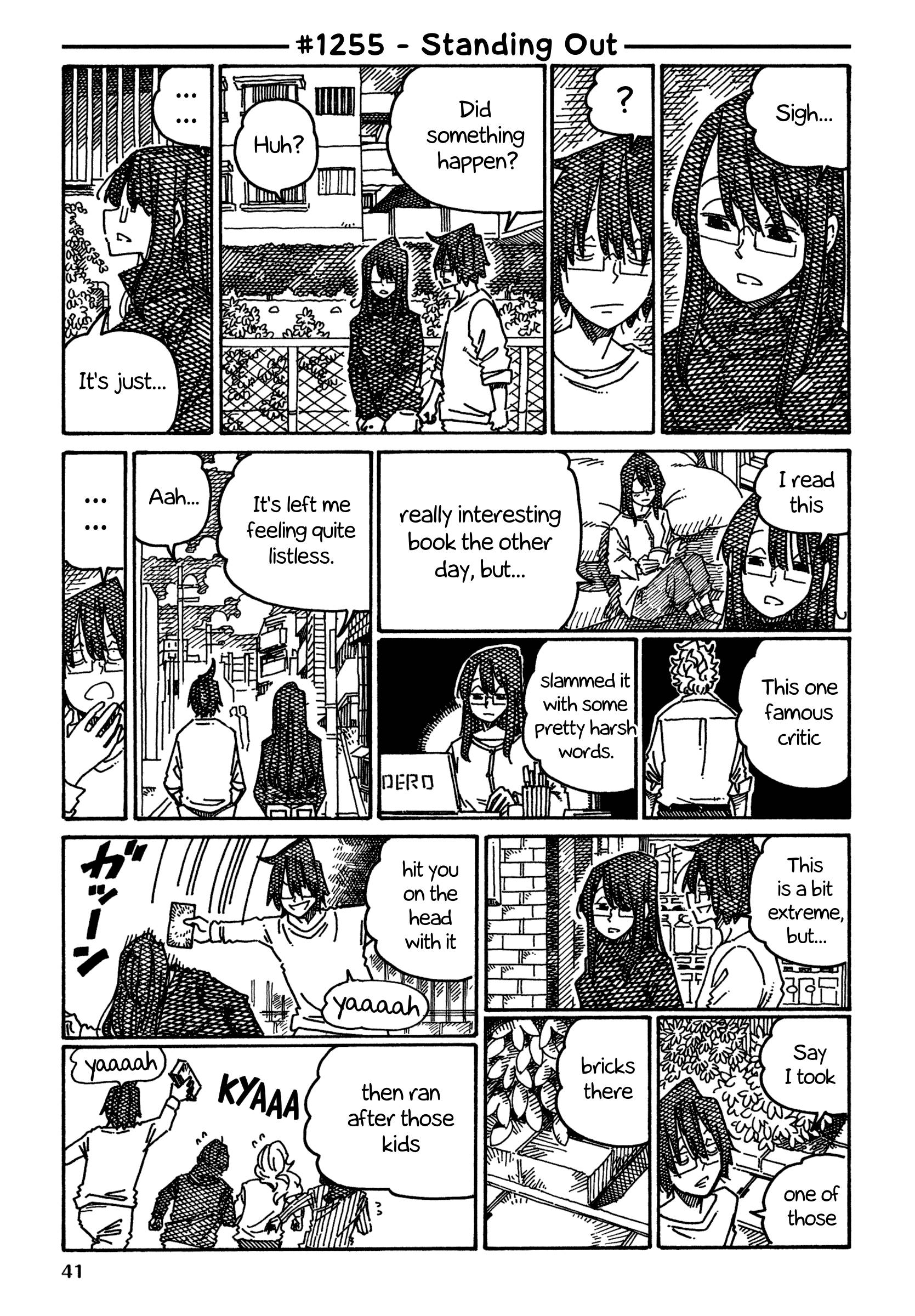 Hatarakanai Futari (The Jobless Siblings) chapter 1255 page 1