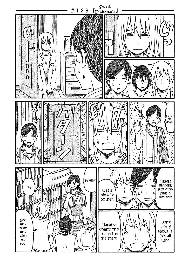 Hatarakanai Futari (The Jobless Siblings) chapter 126 page 1