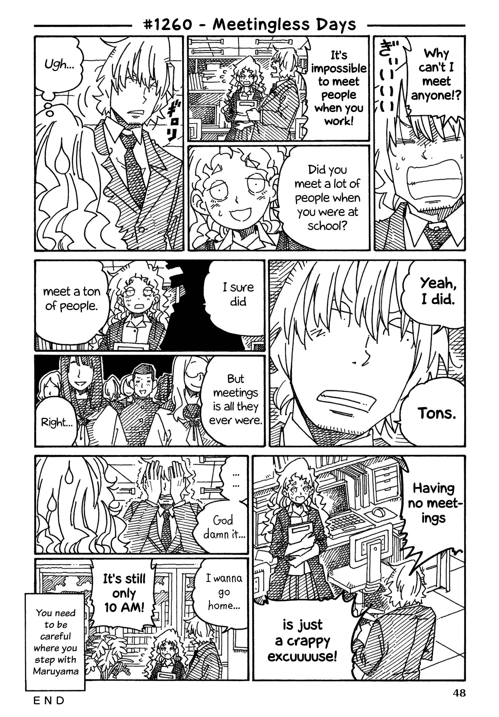 Hatarakanai Futari (The Jobless Siblings) chapter 1260 page 1