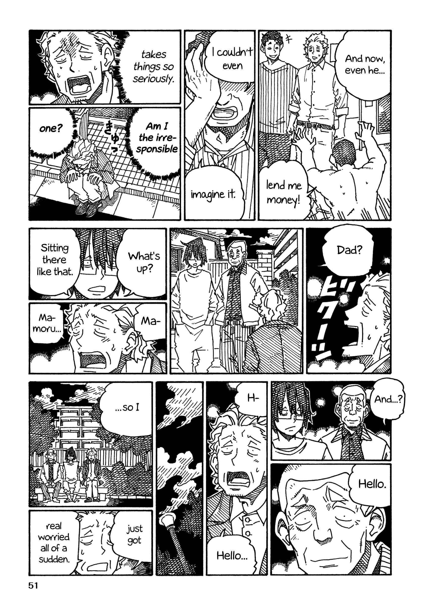 Hatarakanai Futari (The Jobless Siblings) chapter 1261 page 3