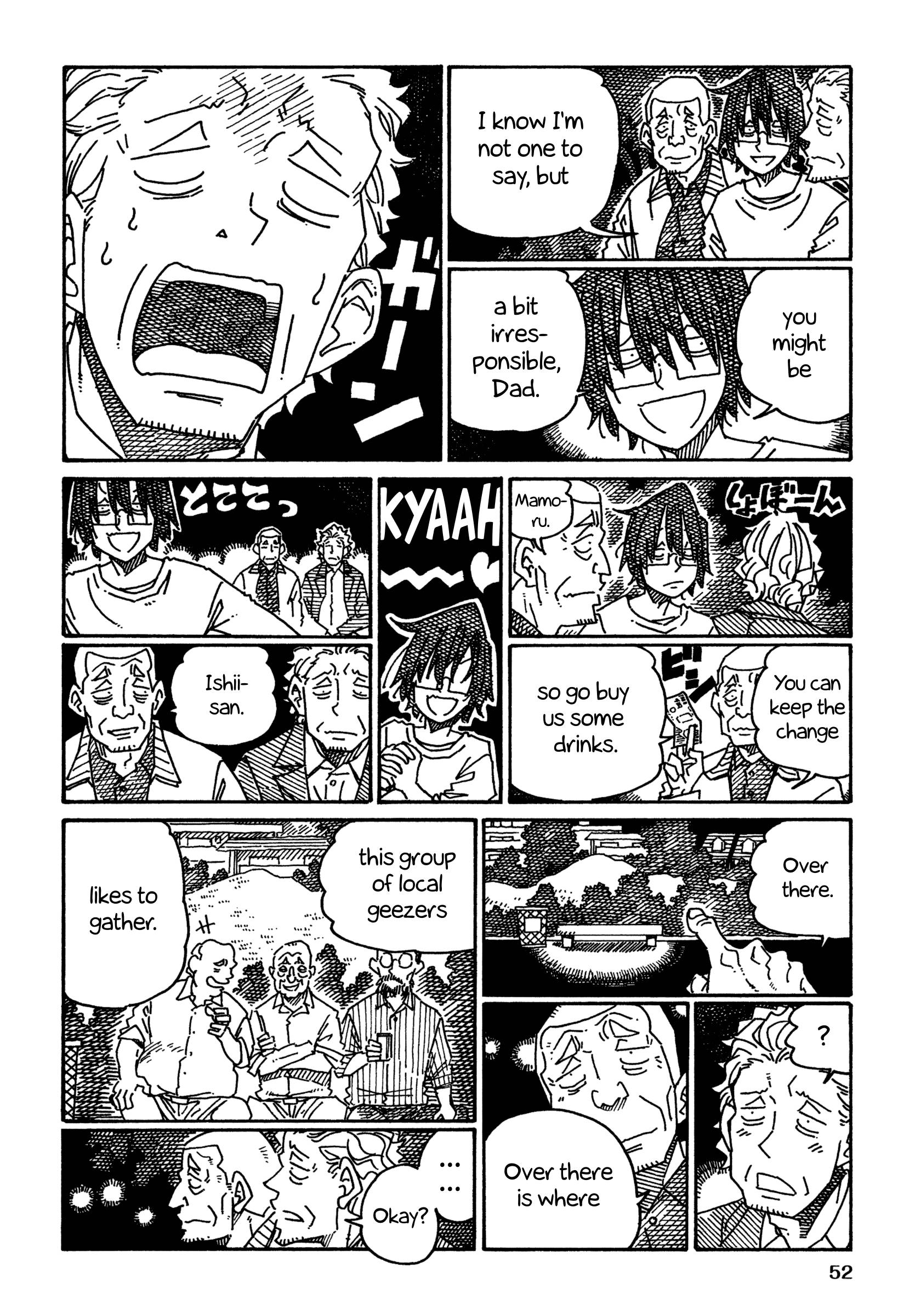 Hatarakanai Futari (The Jobless Siblings) chapter 1261 page 4