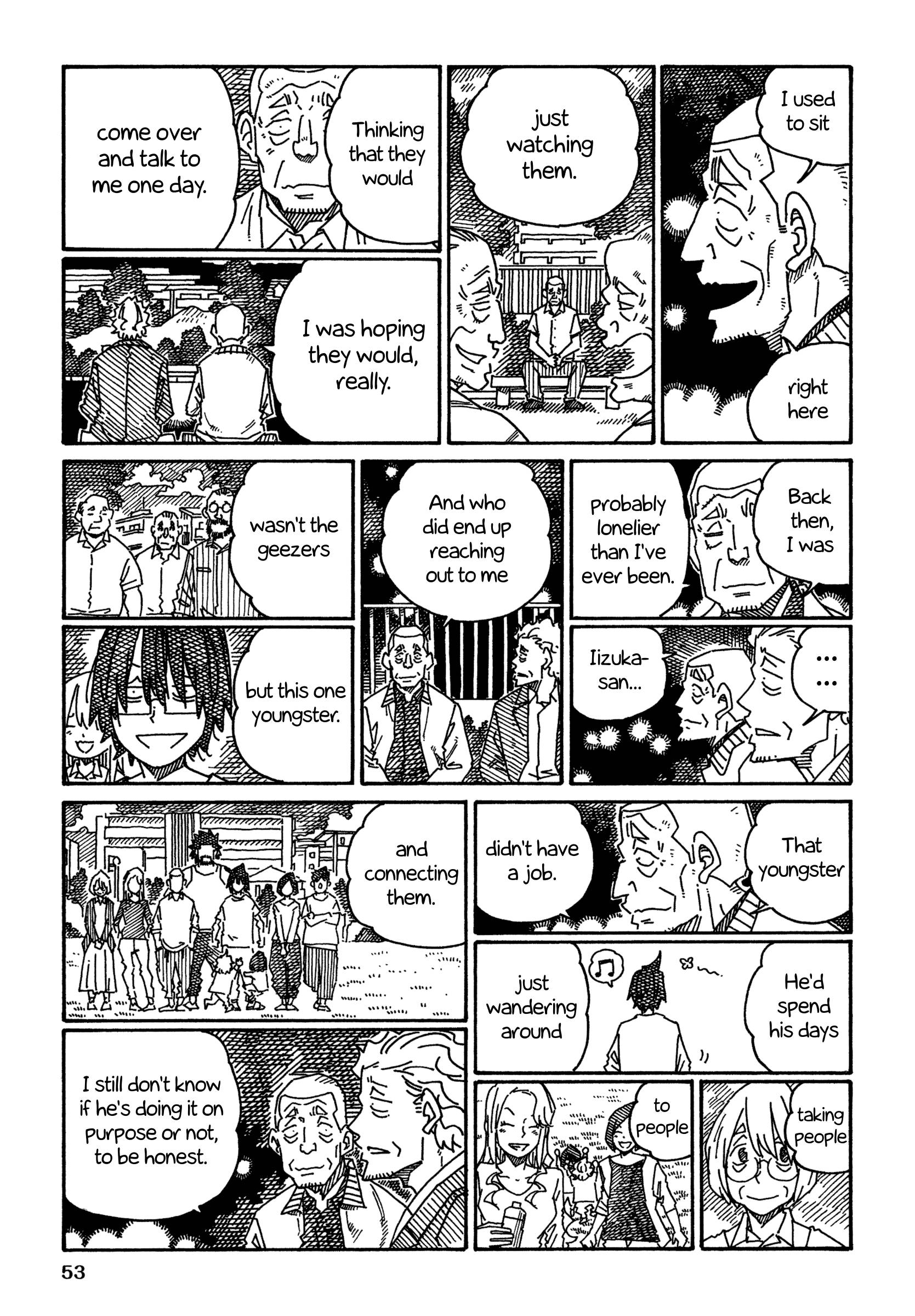 Hatarakanai Futari (The Jobless Siblings) chapter 1261 page 5