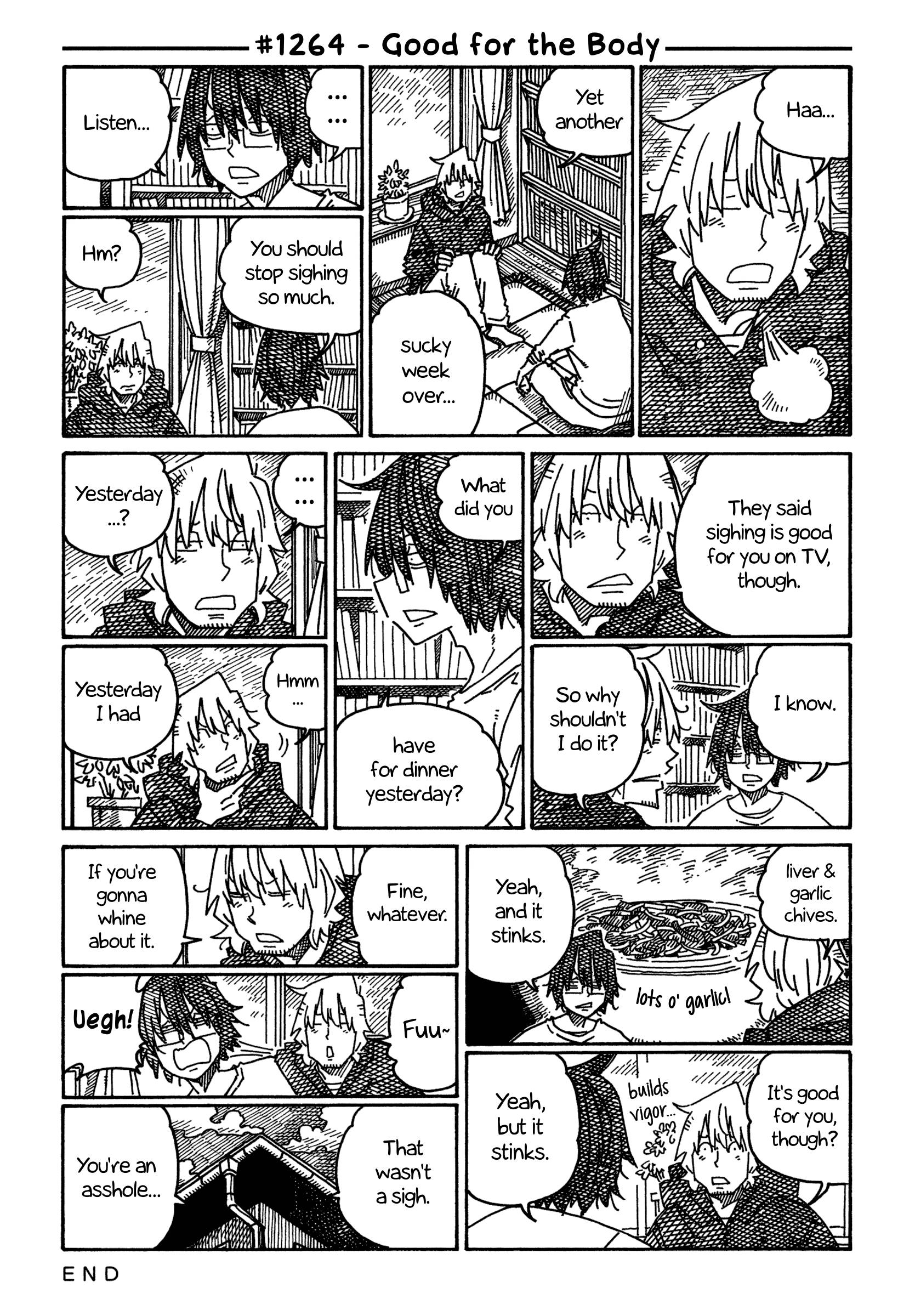 Hatarakanai Futari (The Jobless Siblings) chapter 1264 page 1