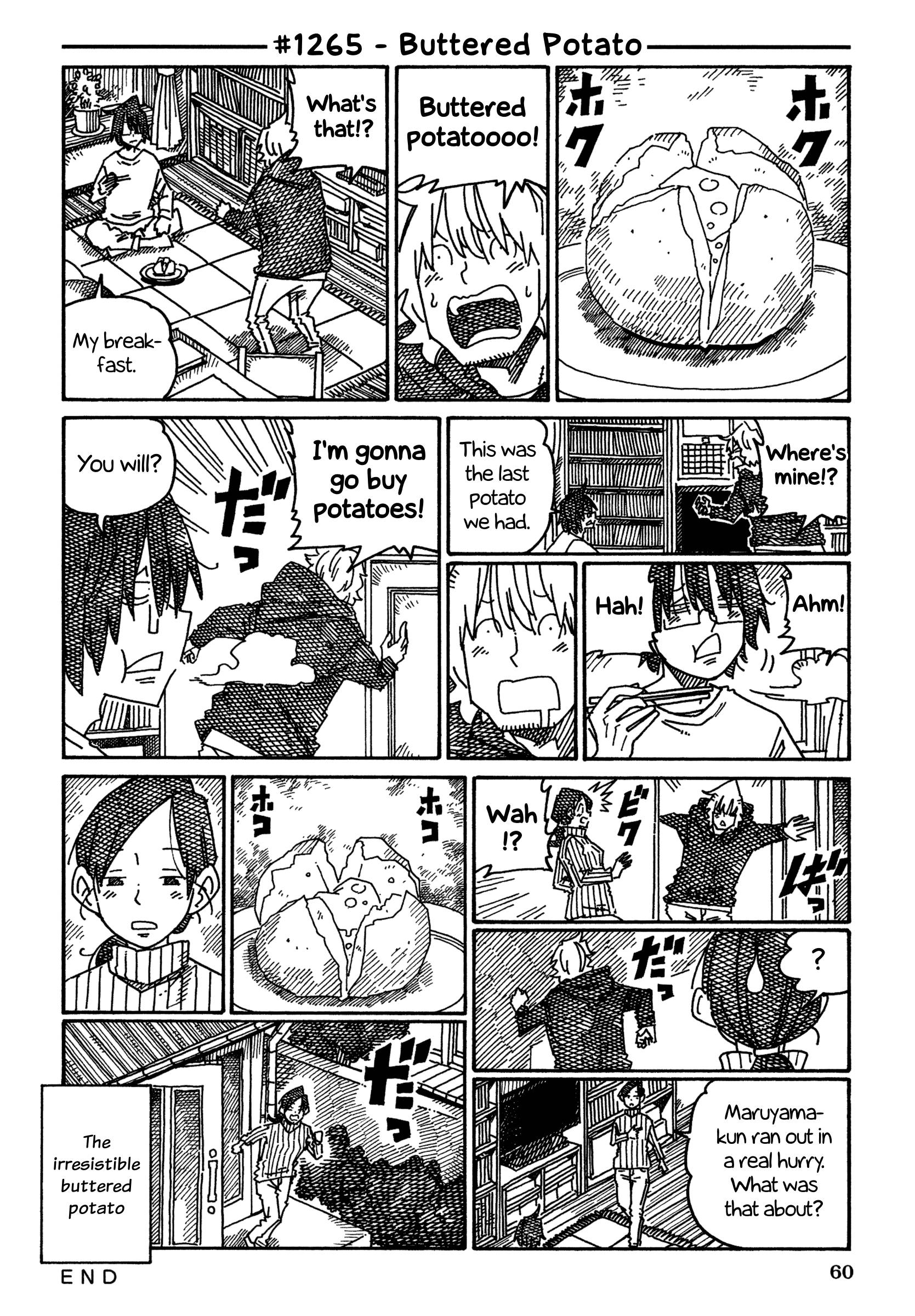 Hatarakanai Futari (The Jobless Siblings) chapter 1265 page 1