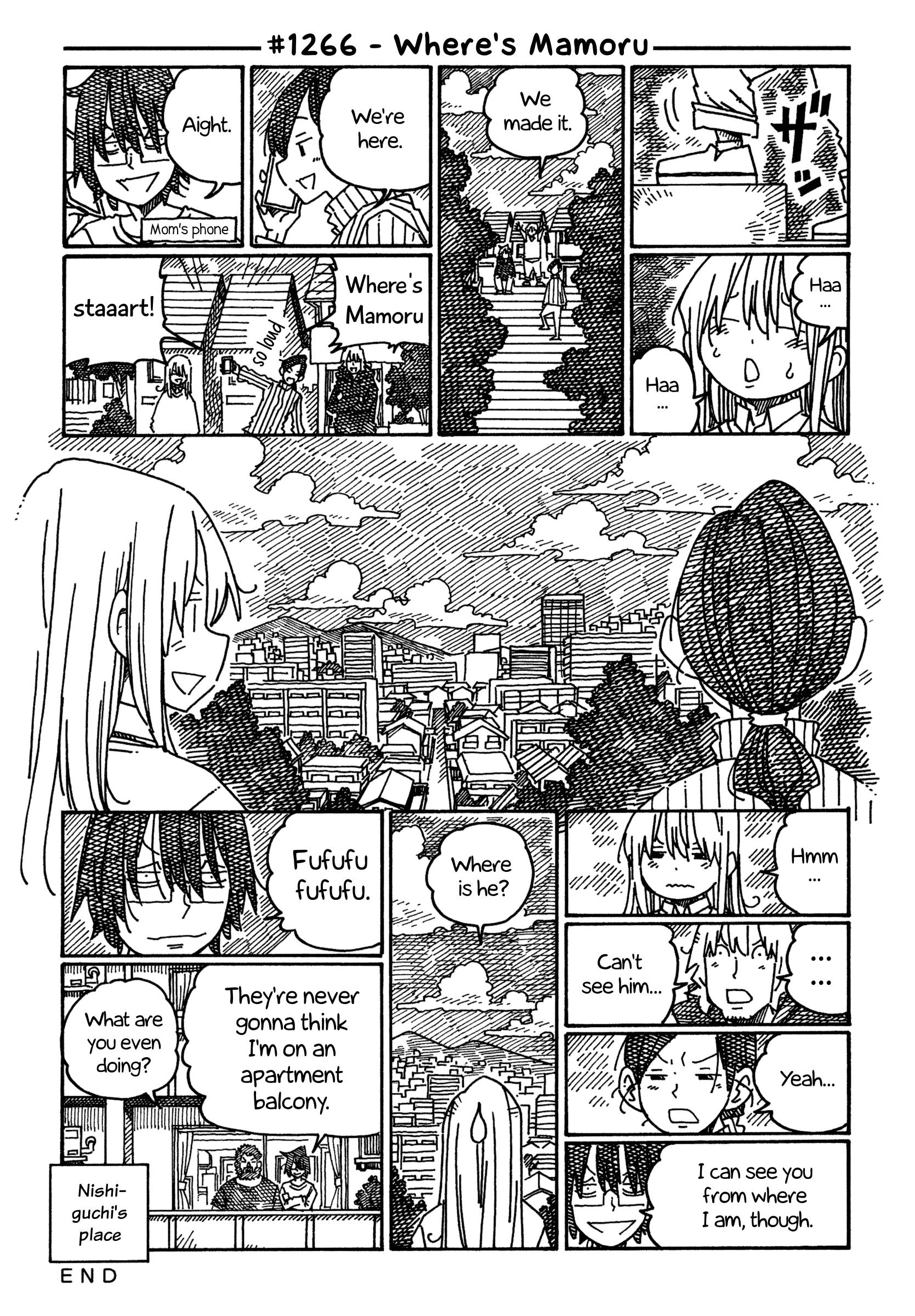 Hatarakanai Futari (The Jobless Siblings) chapter 1266 page 1