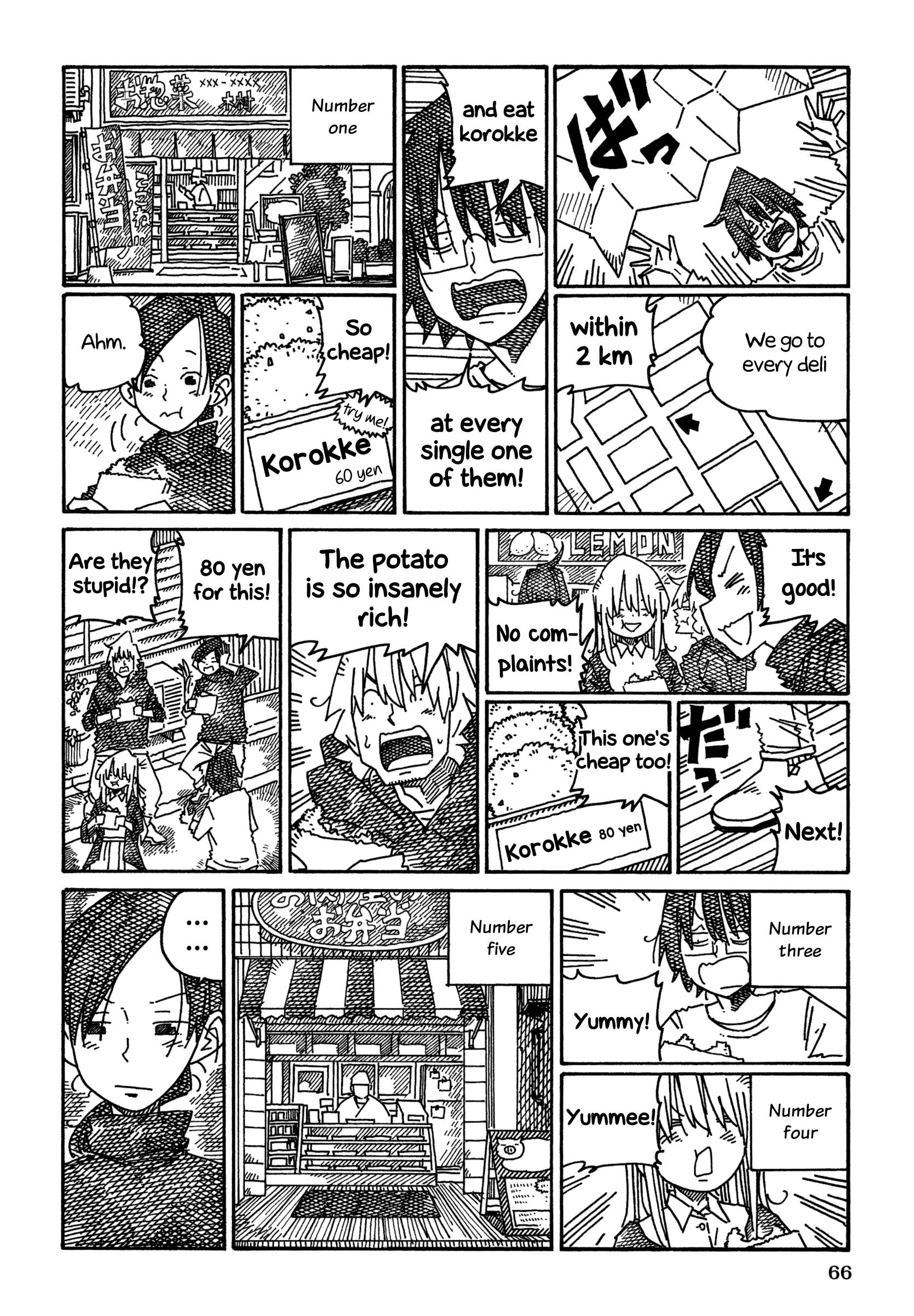 Hatarakanai Futari (The Jobless Siblings) chapter 1268 page 4