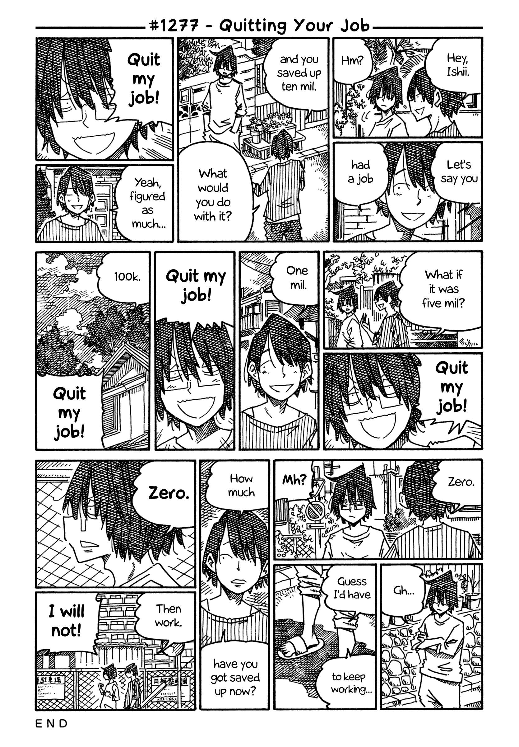 Hatarakanai Futari (The Jobless Siblings) chapter 1277 page 1