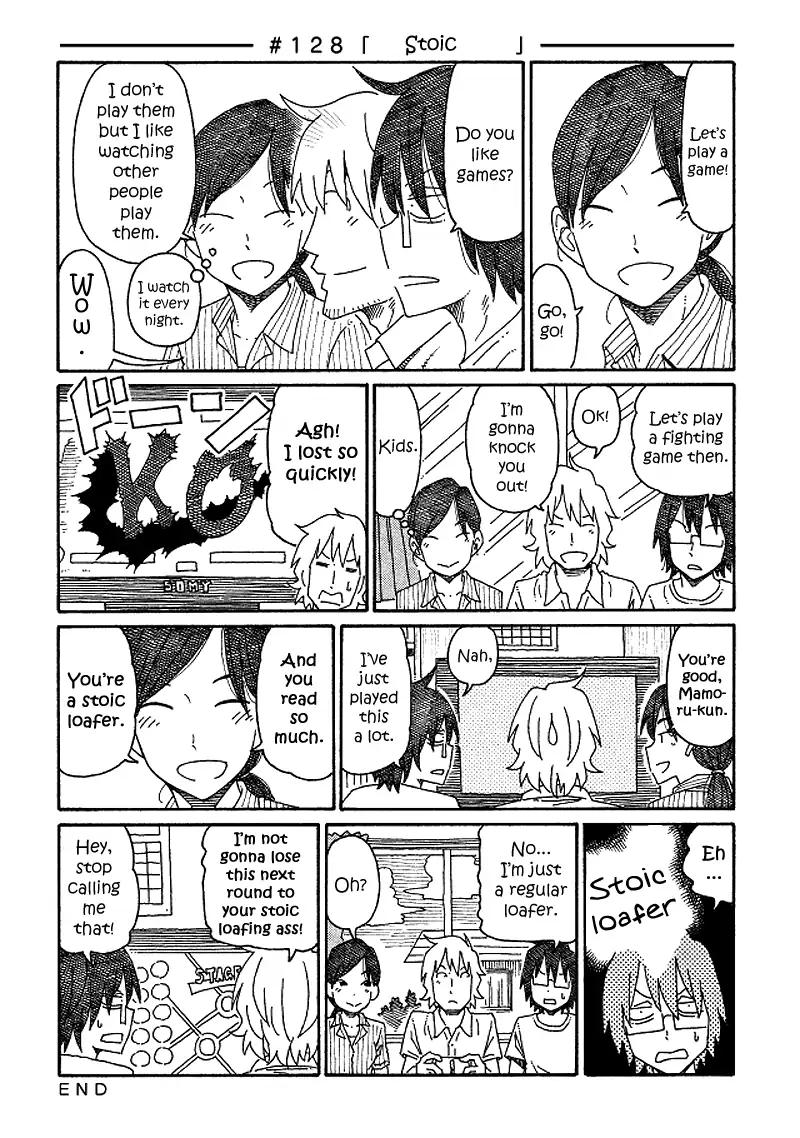 Hatarakanai Futari (The Jobless Siblings) chapter 128 page 1