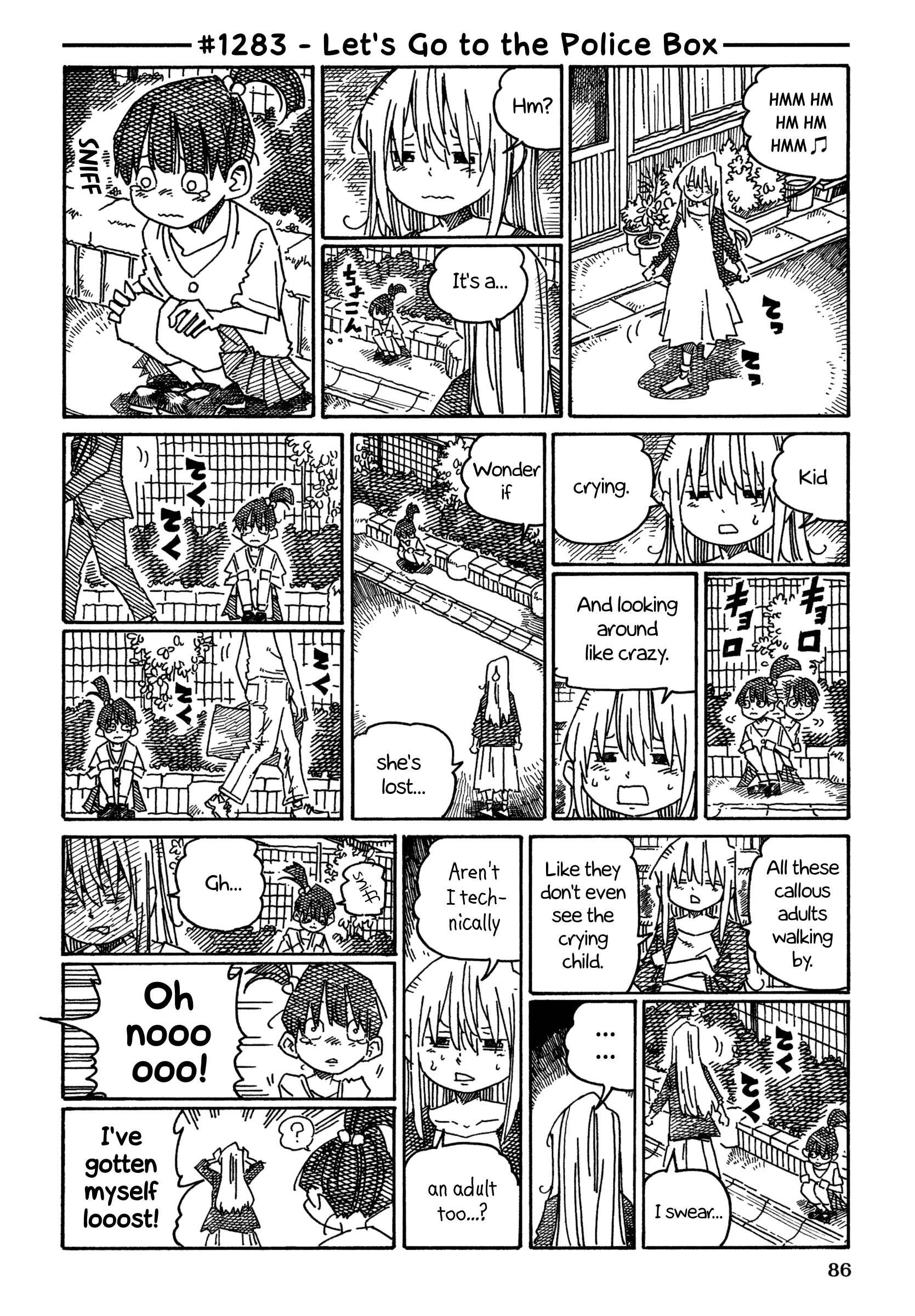 Hatarakanai Futari (The Jobless Siblings) chapter 1283 page 1