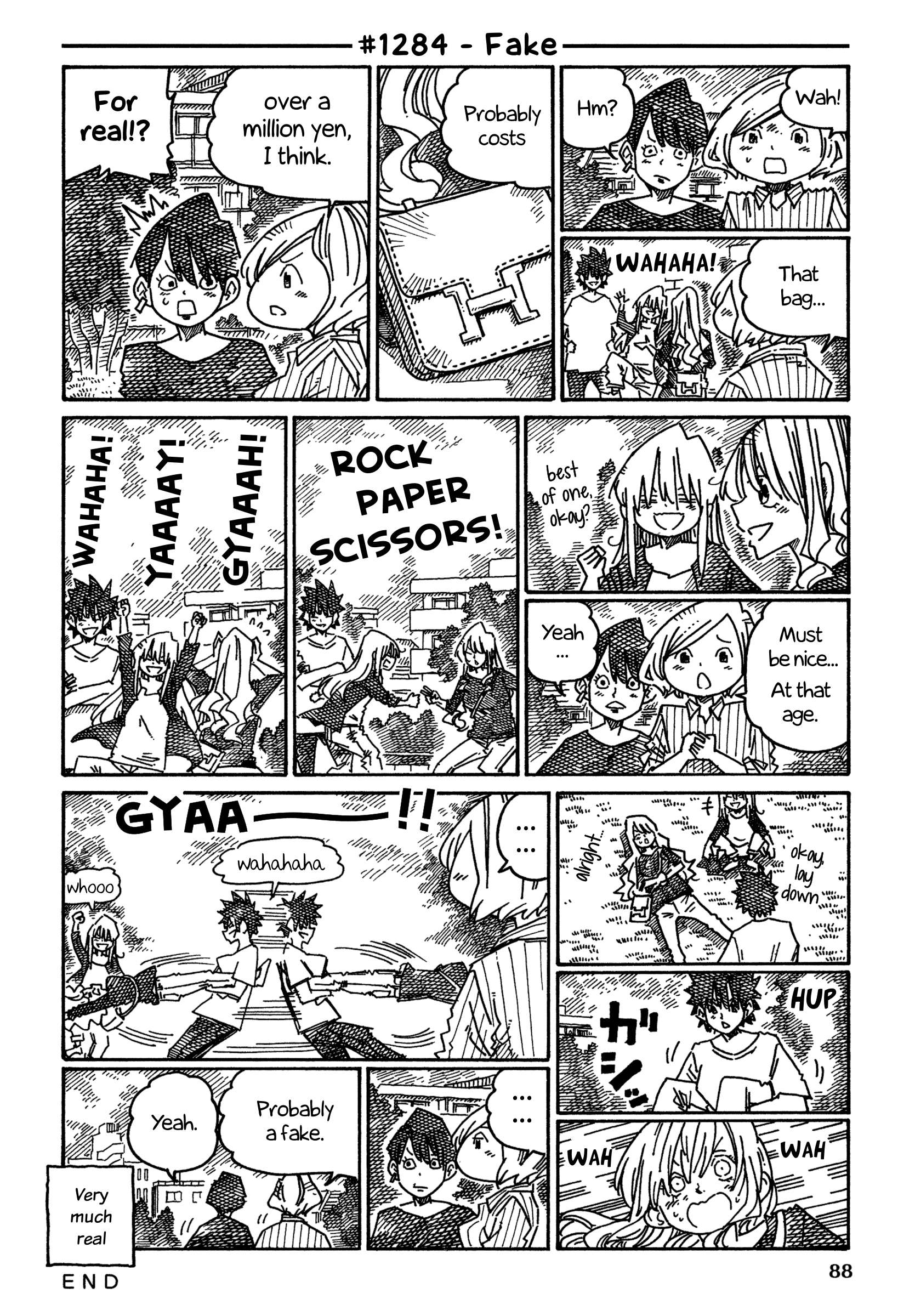 Hatarakanai Futari (The Jobless Siblings) chapter 1284 page 1