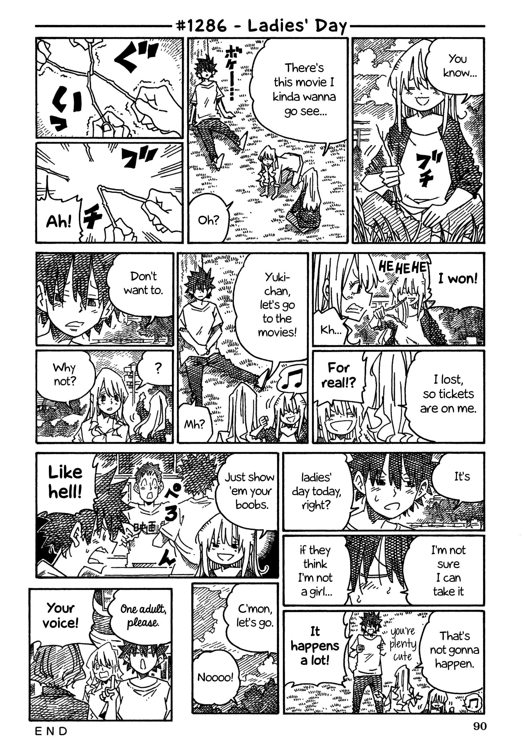 Hatarakanai Futari (The Jobless Siblings) chapter 1286 page 1