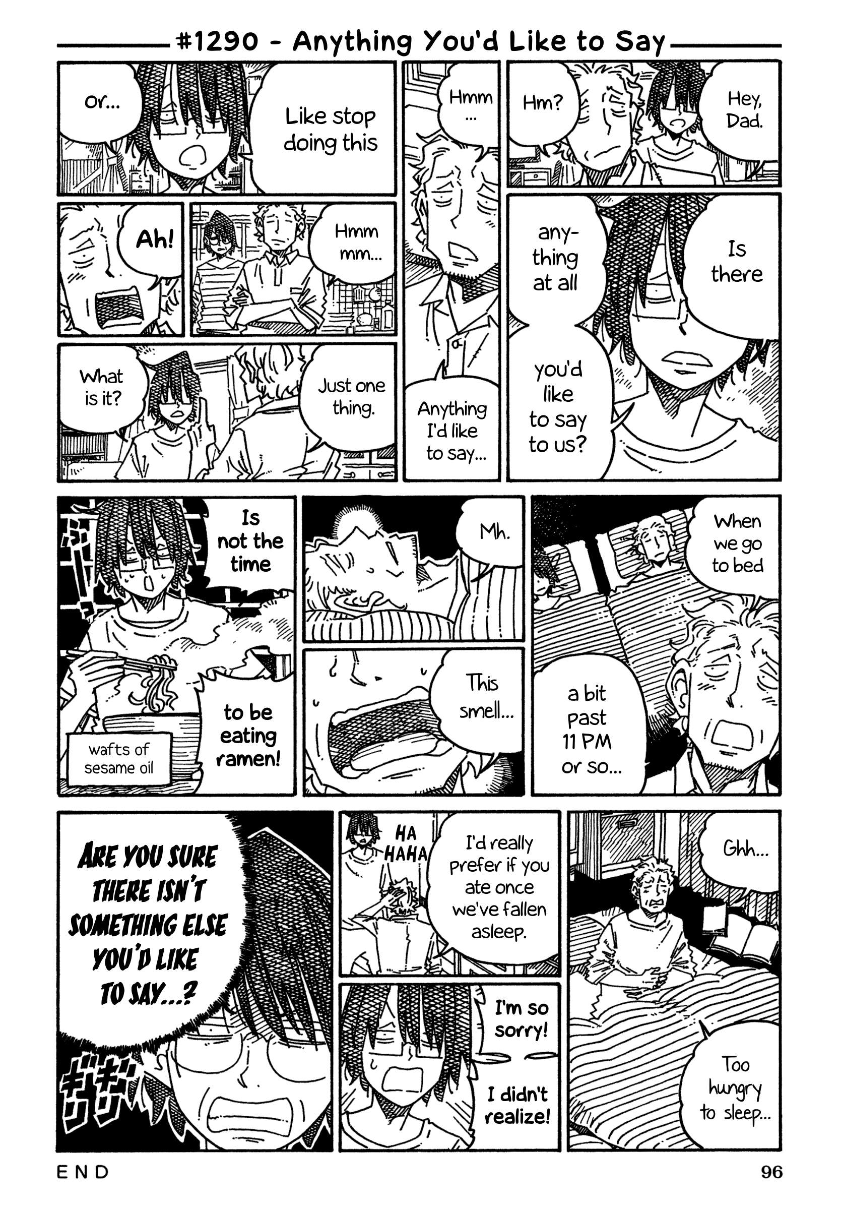 Hatarakanai Futari (The Jobless Siblings) chapter 1290 page 1